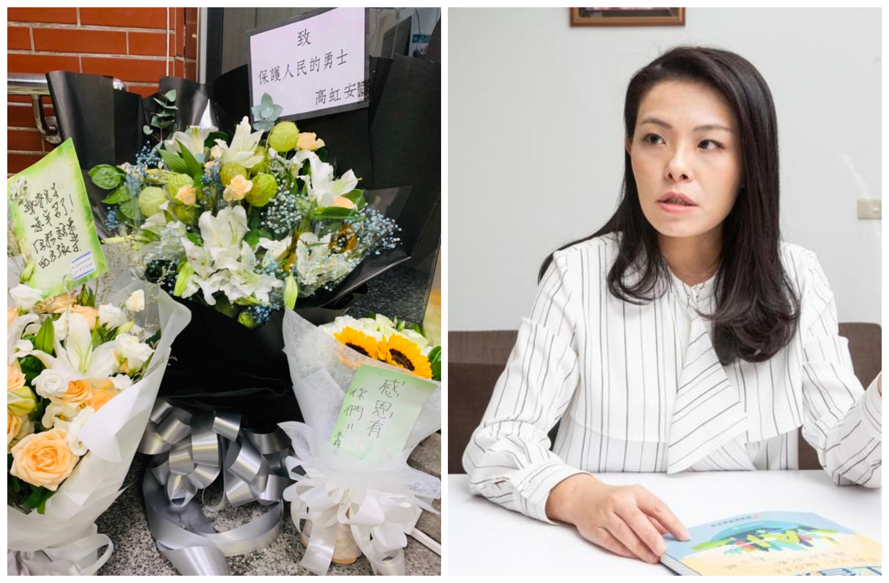 台南殺警案震驚社會，高虹安痛批政府高官無作為。（本刊資料照、翻攝高虹安臉書）