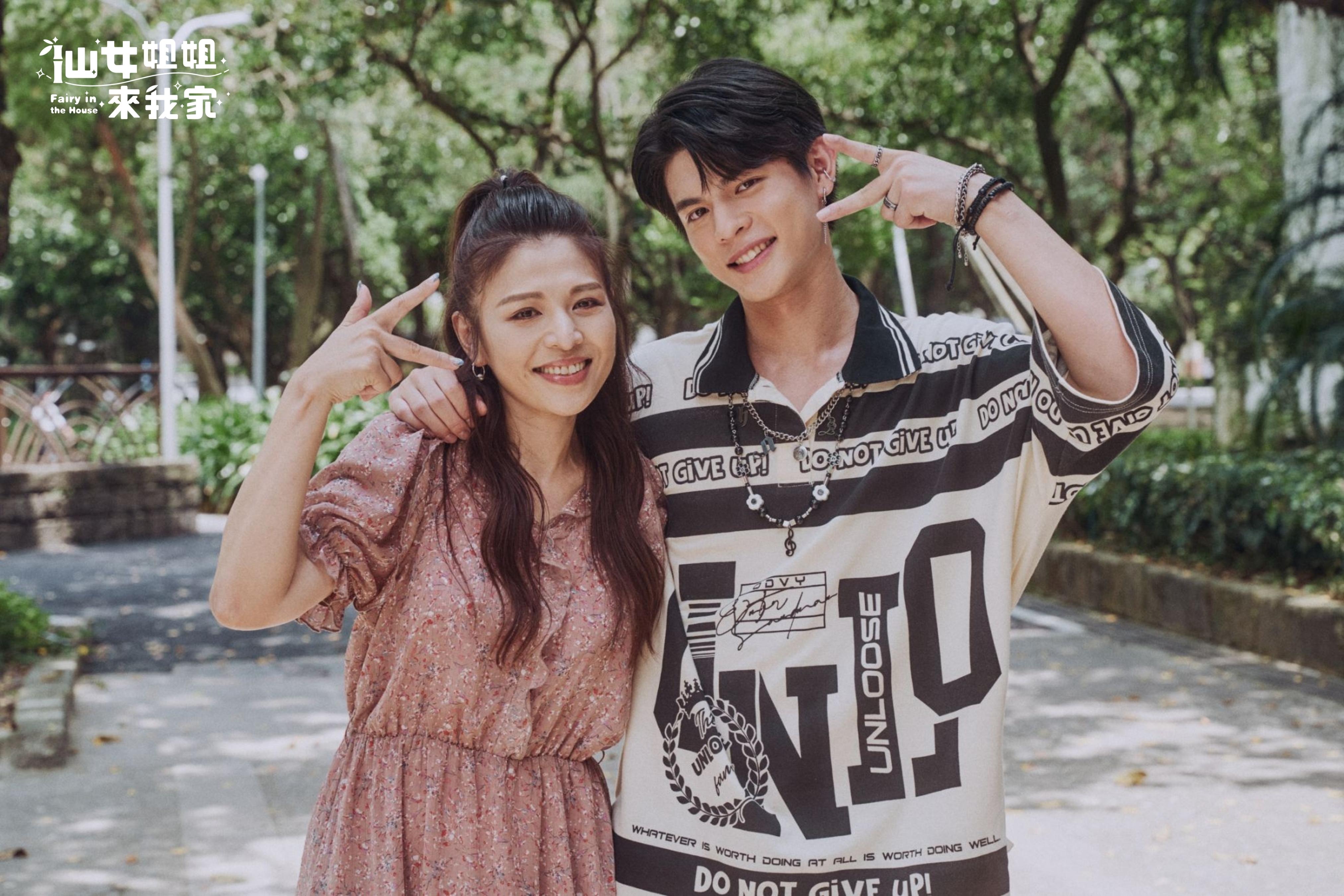 林葉亭為兒子演電視劇第一次下海客串演出。（衛視中文台提供）