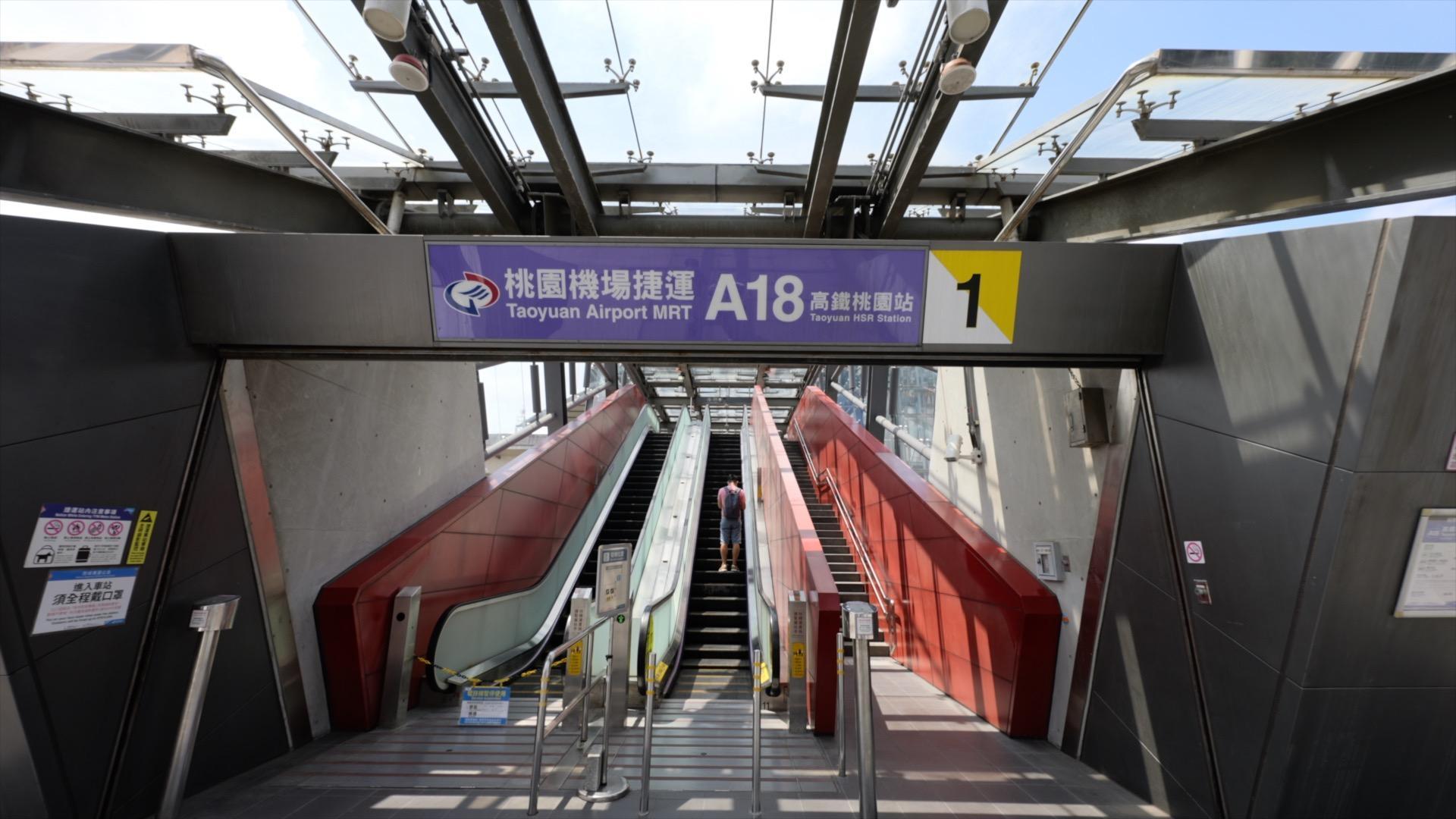 「站前新鋭」位處青埔特區核心地段,距桃園高鐵、機捷A18雙鐵共構站僅500公尺。