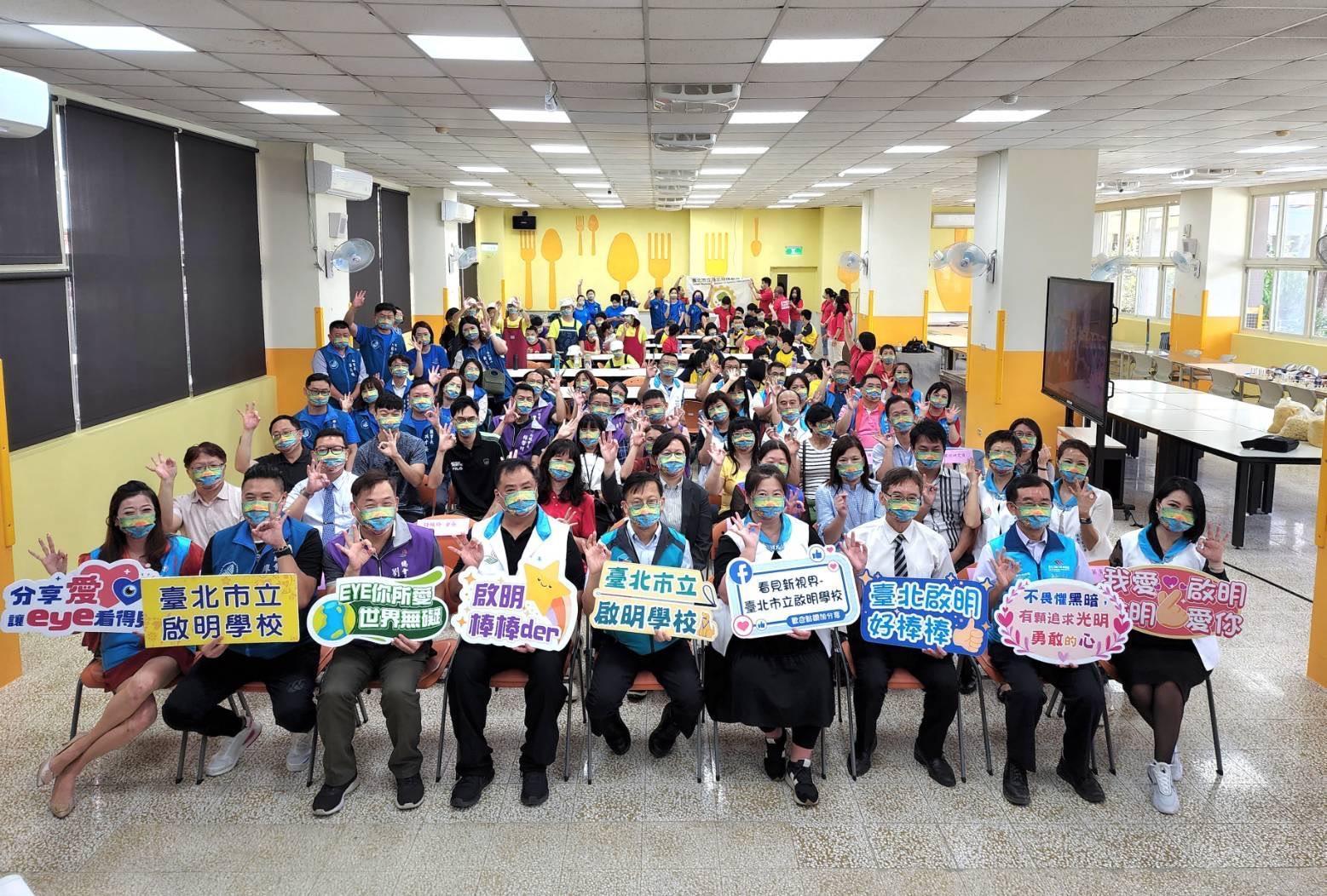 中秋佳節將至，台北市國小學生家長會聯合會等3個單位一同舉辦中秋活動，讓特教孩童參與其中。（讀者提供）