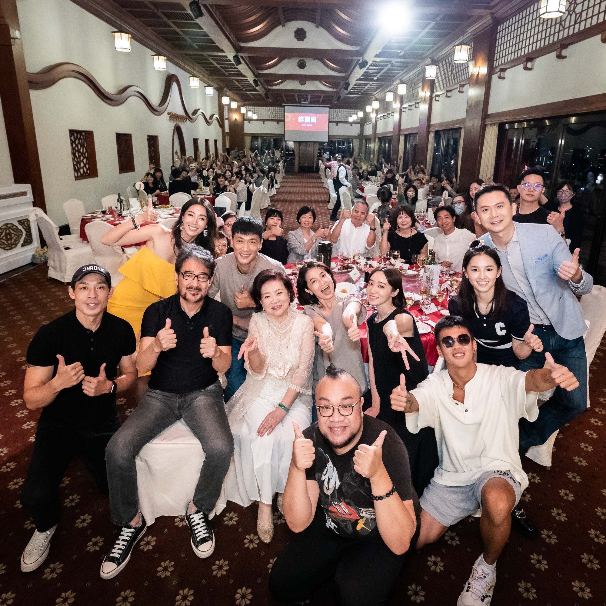 《詐團圓》日前終於殺青,8日晚間舉行殺青酒,隋棠、陳淑芳、謝瓊煖及導演葉天倫等人出席。(双喜提供)