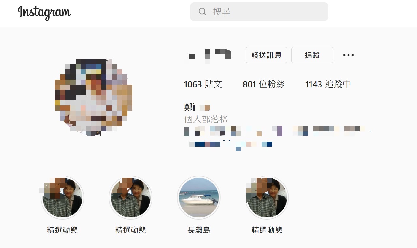 鄭男對外都說跟盧市長關係好,並在其IG精選圖片放與盧的合照。 (讀者提供)