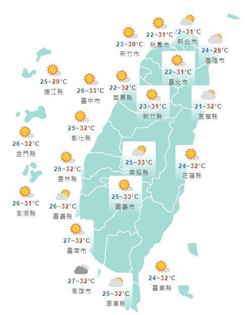 全台各地白天天氣狀況一覽。（中央氣象局提供）