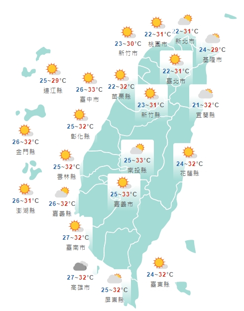 全台各地白天天氣狀況一覽。(中央氣象局提供)