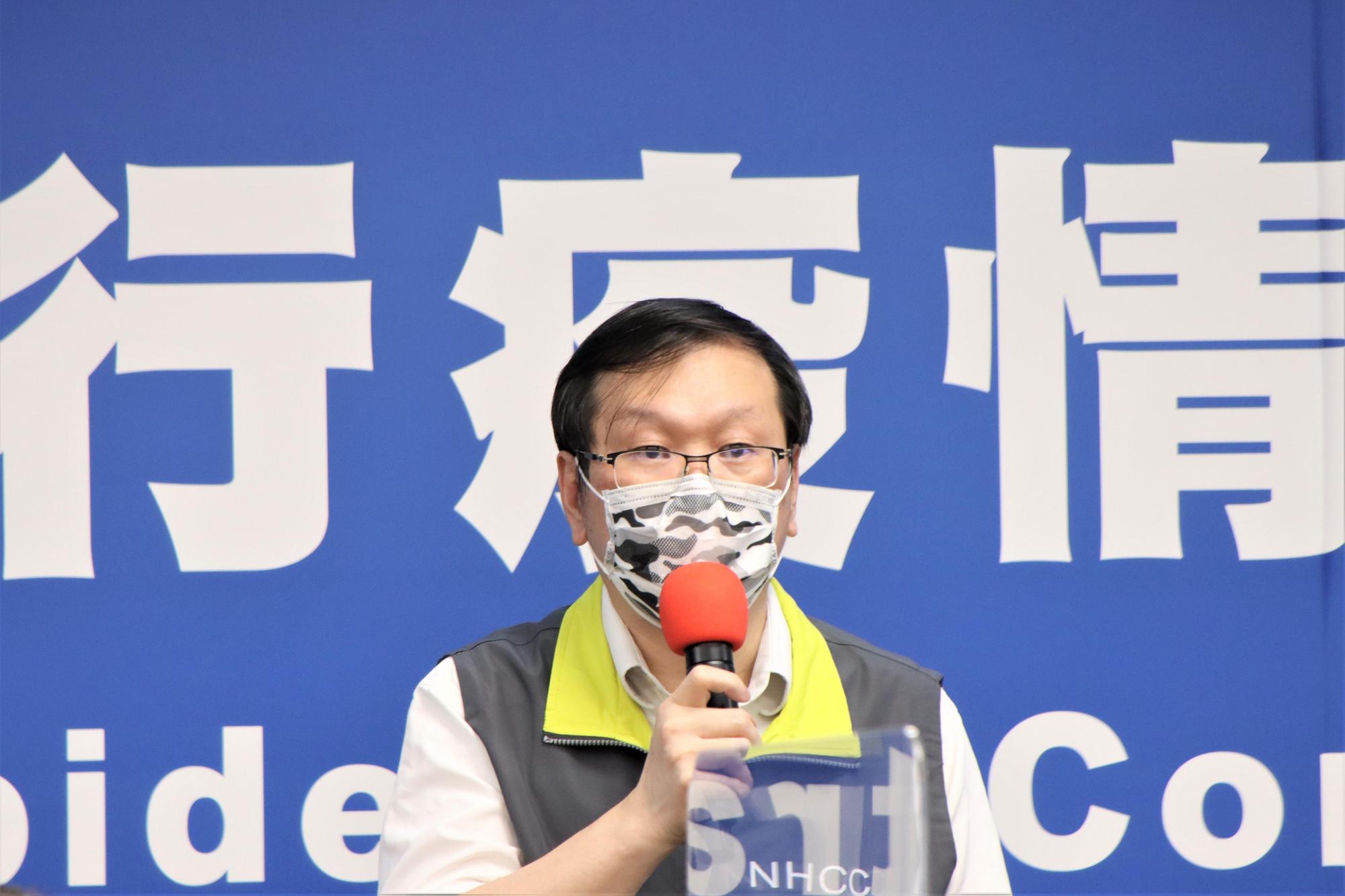 指揮中心說明最新疫情。（指揮中心提供）