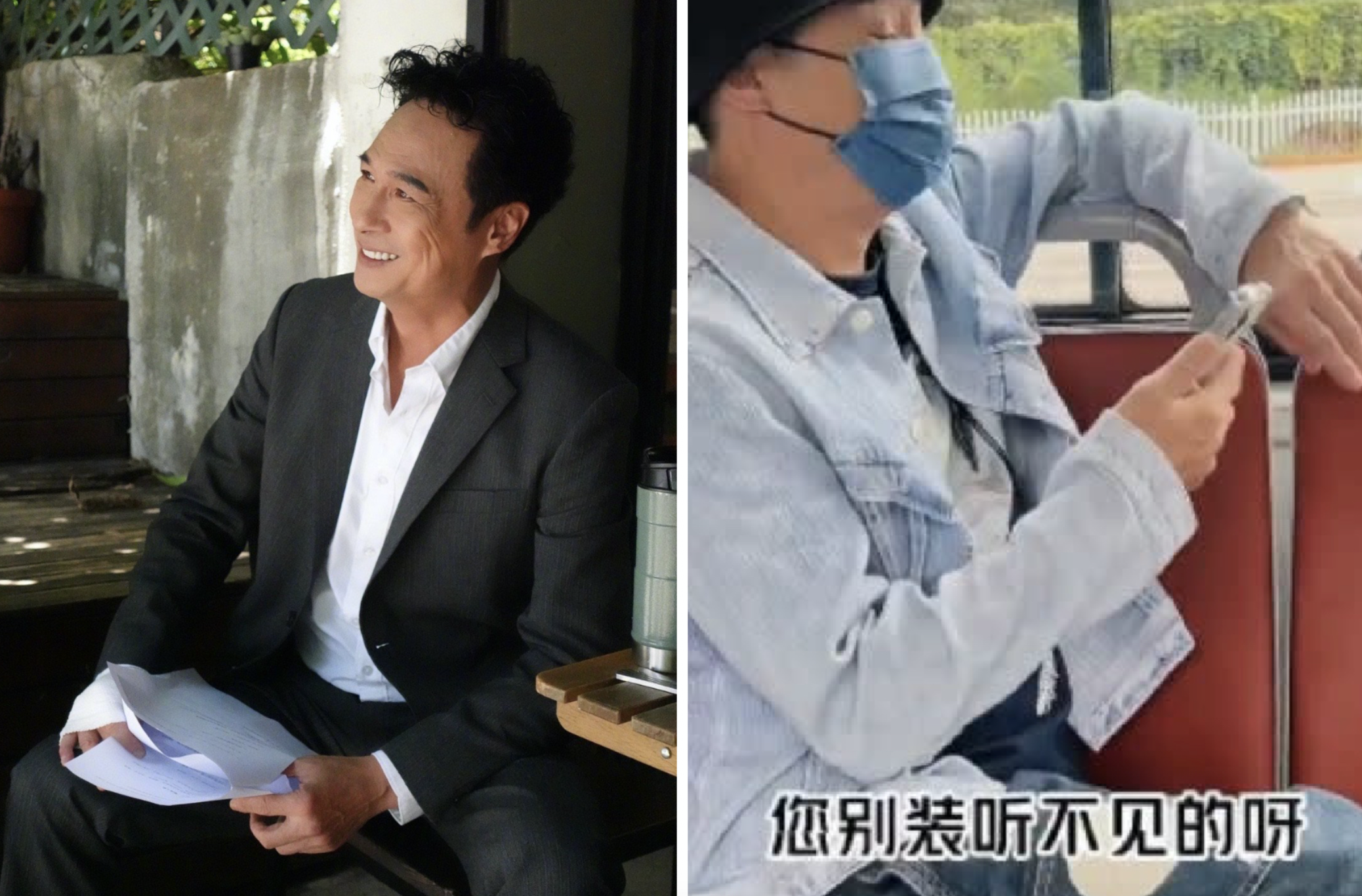 香港影帝吳鎮宇近期在抖音帳號上分享影片,其中一段為他在搭公車,沒想到坐上博愛座,卻被旁邊乘客斥責。(翻攝吳鎮宇微博、抖音)