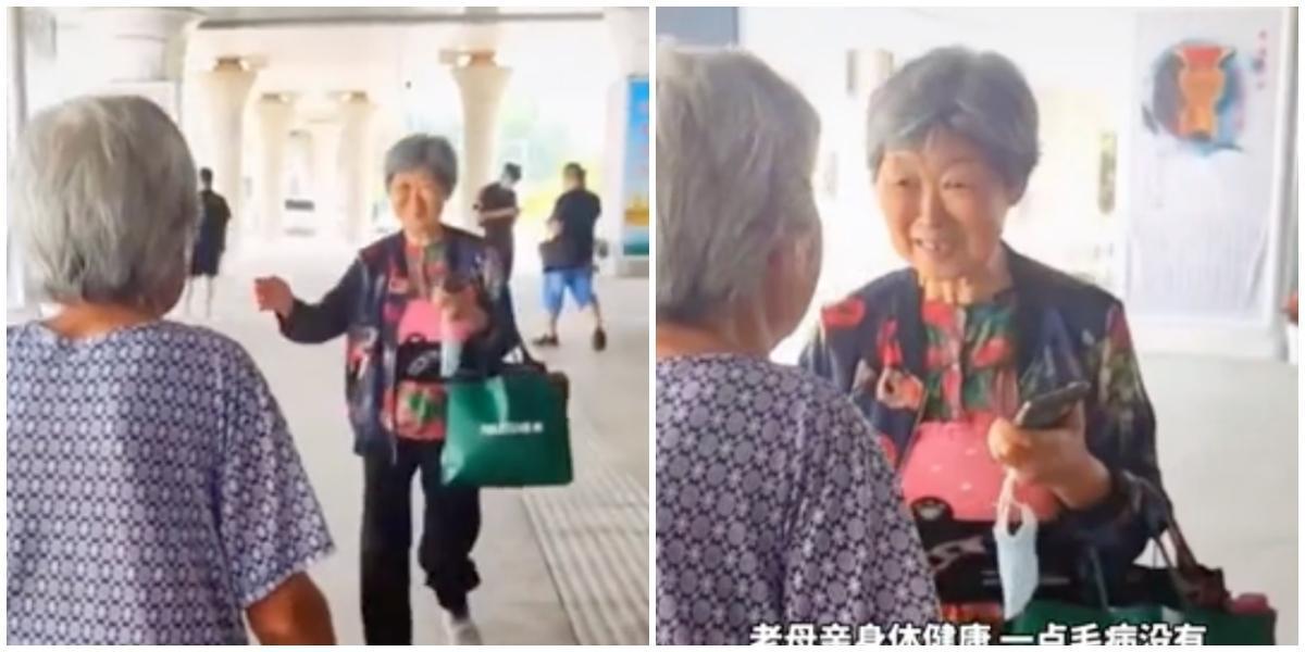 104歲的媽媽親自到車站接77歲的女兒回家，女兒興奮的「一路小跑、揮手」奔向媽。（翻攝微博）
