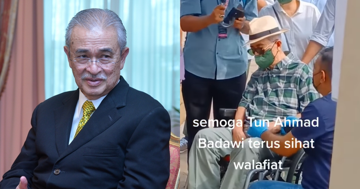 馬來西亞第5任首相敦阿布都拉罹患失智症，已嚴重到認不得家人。（翻攝自Presidency Maldives、推特）