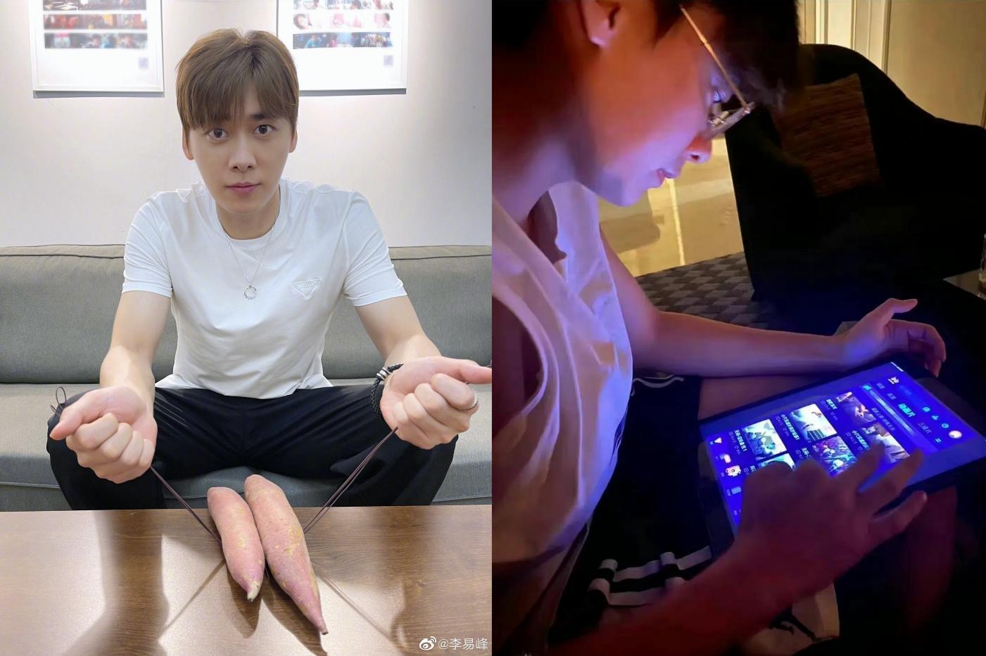李易峰遭爆去年6月在海南拍戲時有女生陪伴，爆出的照片放大看竟發現他在選色情動畫片。（左翻攝李易峰微博，右網路照片）