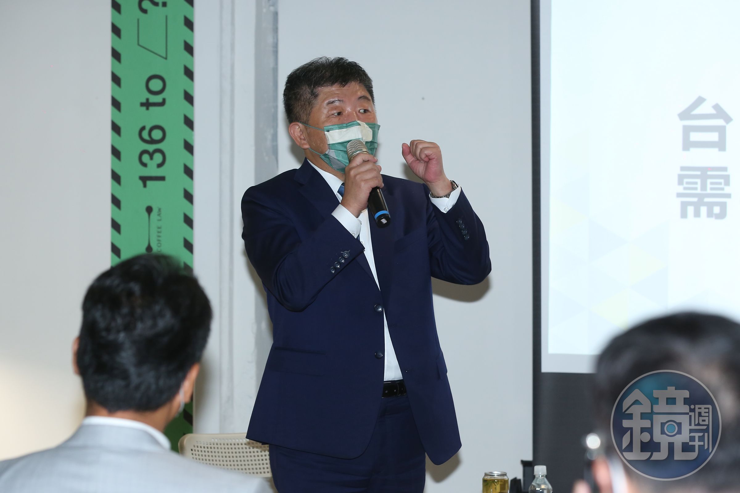 陳時中代表民進黨參選台北市長，陳水扁形容他有擔當、敢衝敢拚，是市長最佳人選。（本刊資料照）