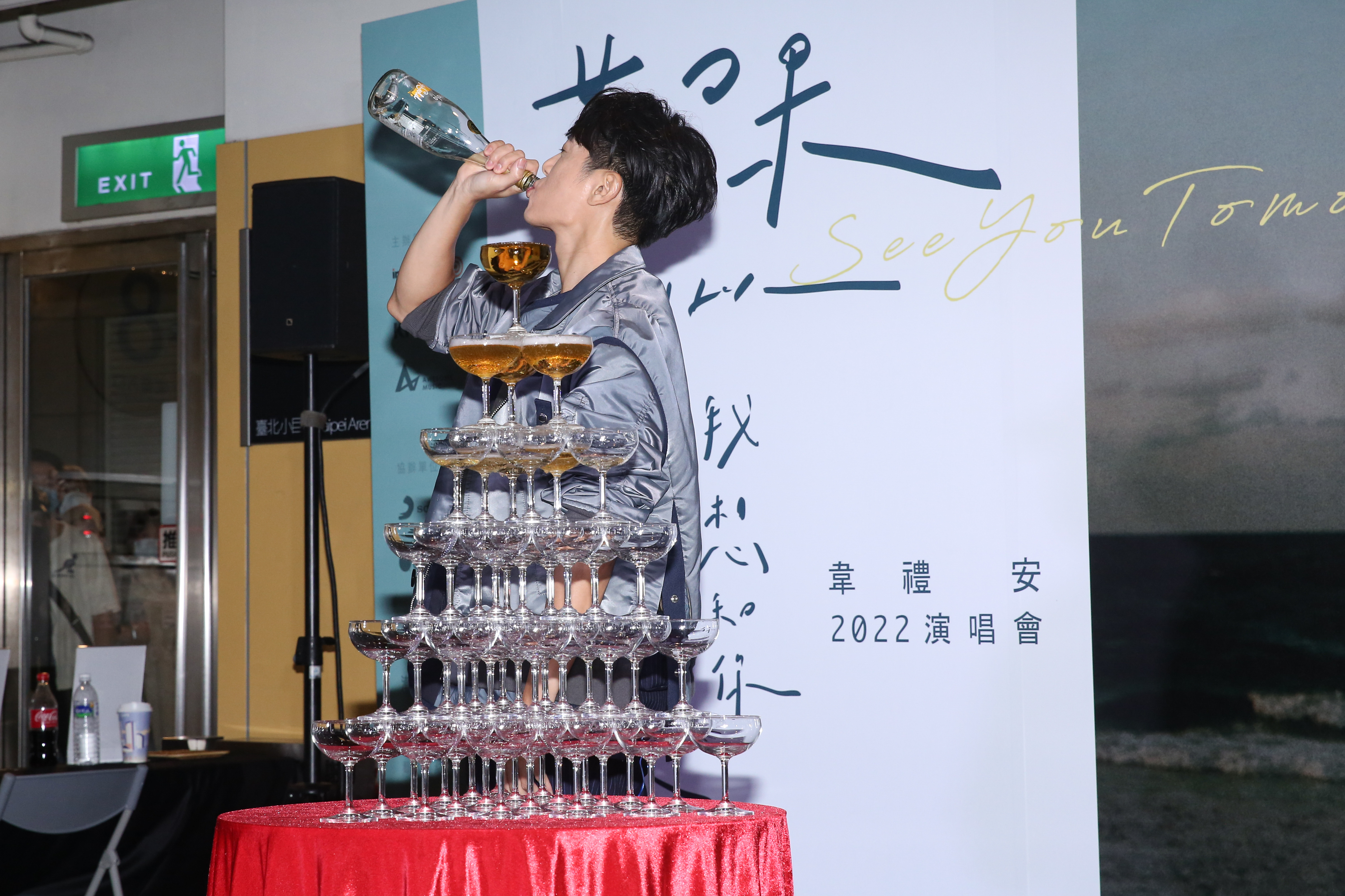 韋禮安雙腳「肌腱炎」，坦言演唱會上有點軟腳。