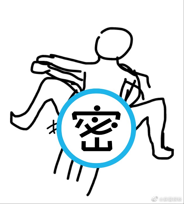 有網友還畫出示意圖。(翻自微博)