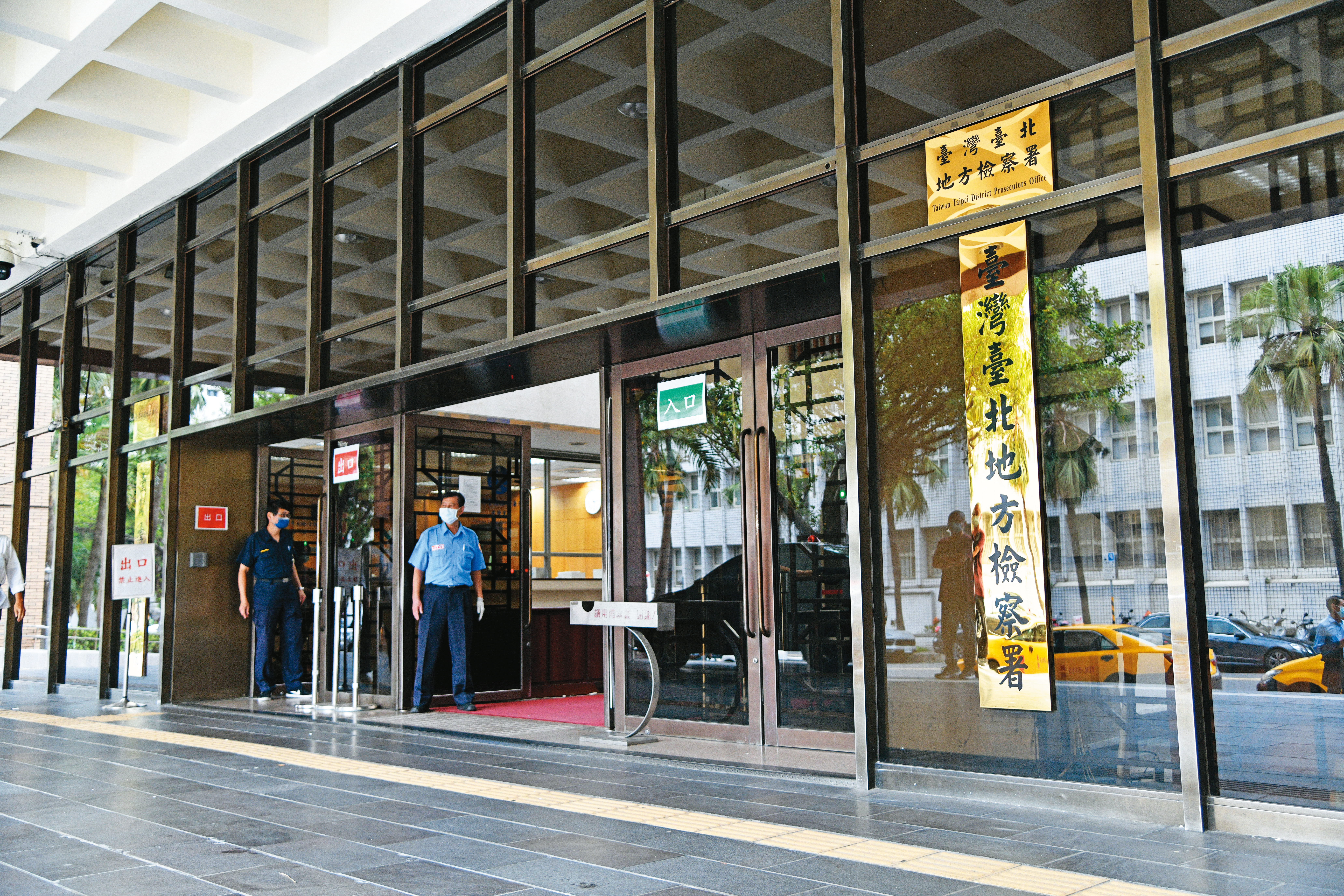 台北地檢署採信小美說詞,且男網友認罪,因此依妨害性自主起訴。