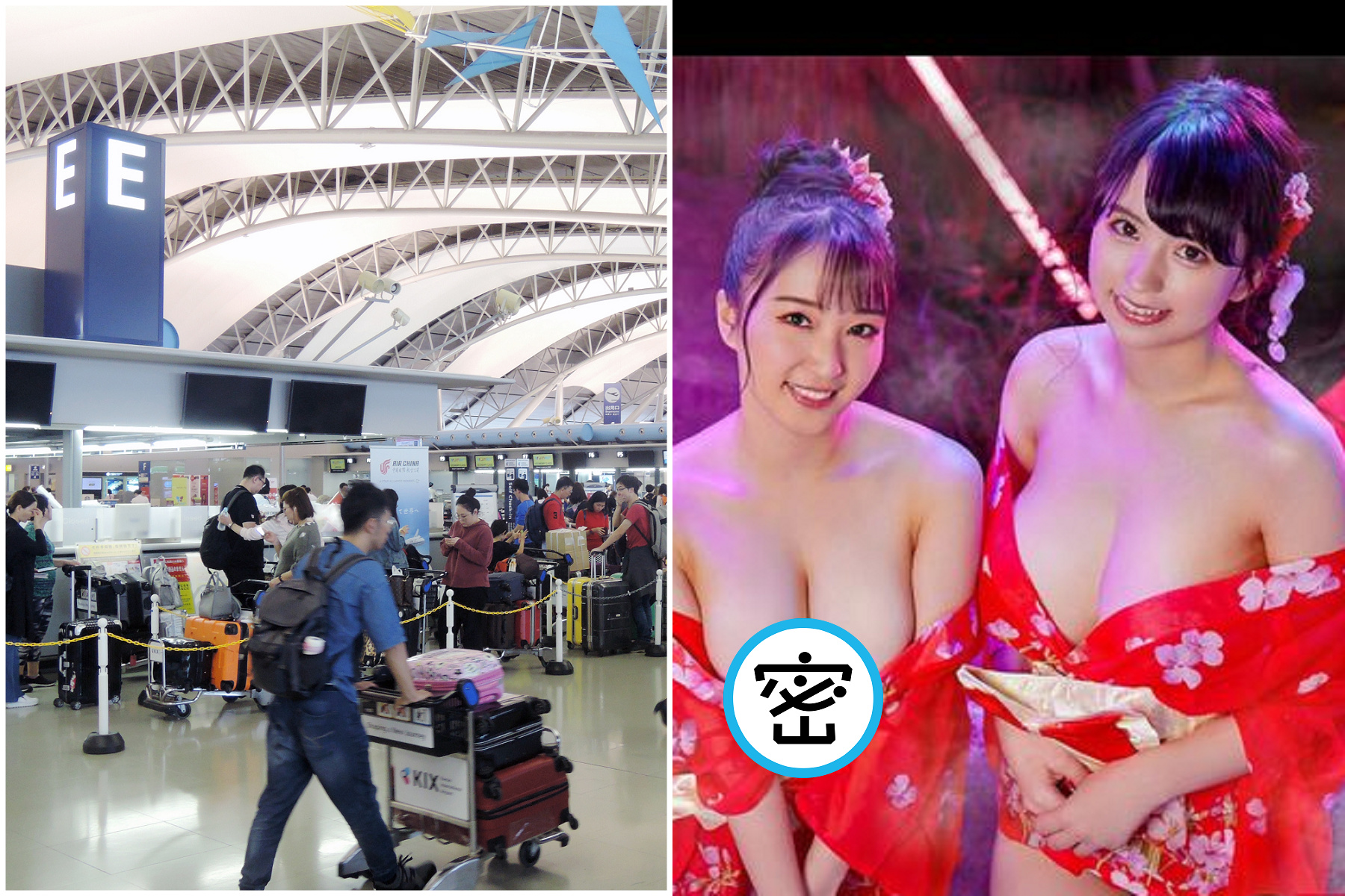 想去日本免簽自由行？10月有機會了，日政府將鬆綁刺激觀光。（翻自kensetsunews+sod.co）