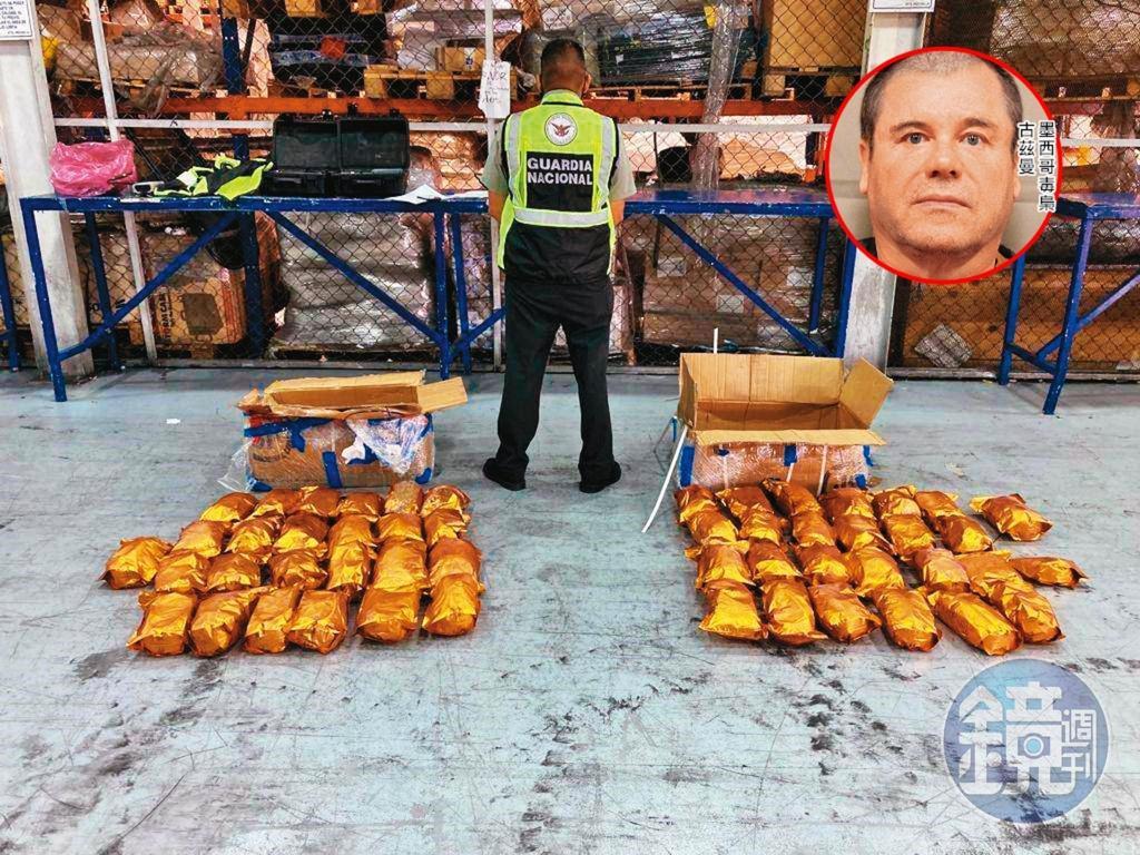 台美攜手合作打擊毒品,通報墨西哥海關在機場攔截到古茲曼集團繞道台灣向中國購入的一批吩坦尼原料。(讀者提供)