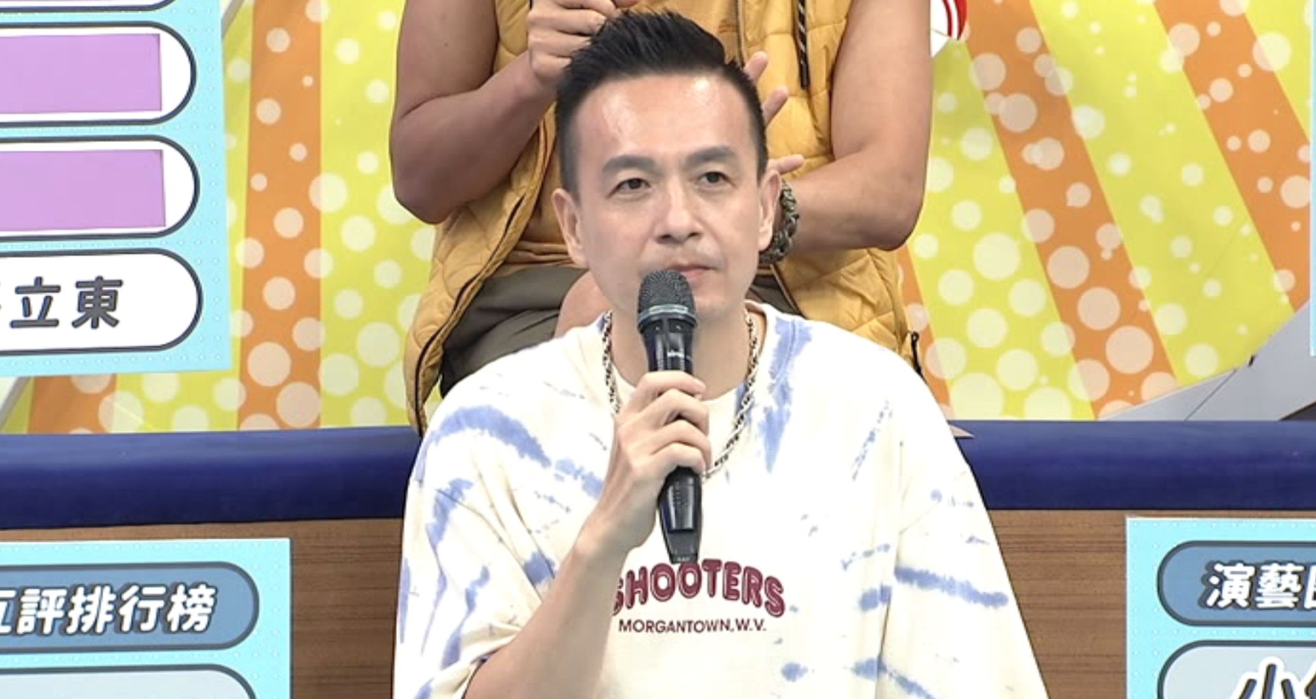 小鐘節目中爆料王少偉與許藍方關係。(圖/中天提供)