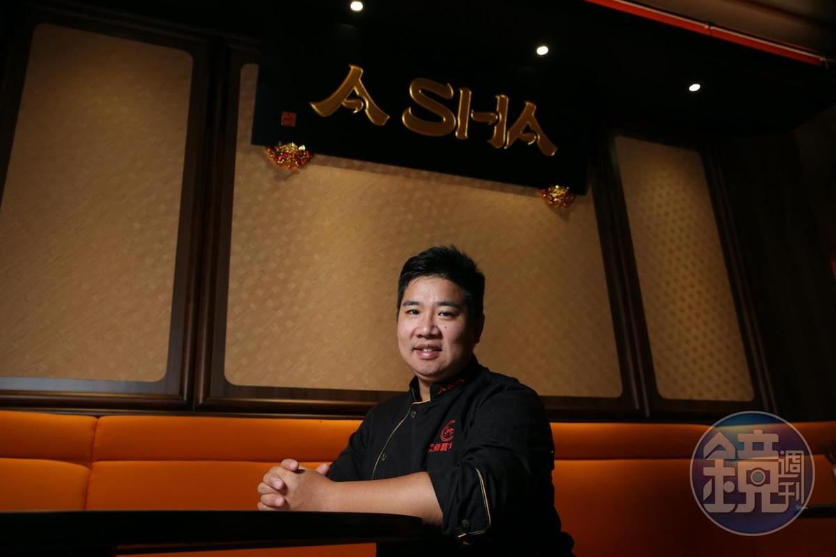 「阿霞飯店」第3代傳人吳健豪，接手老店「阿霞飯店」，也創立年輕品牌「錦霞樓」和台菜餐酒館「Asha. Bistro」。