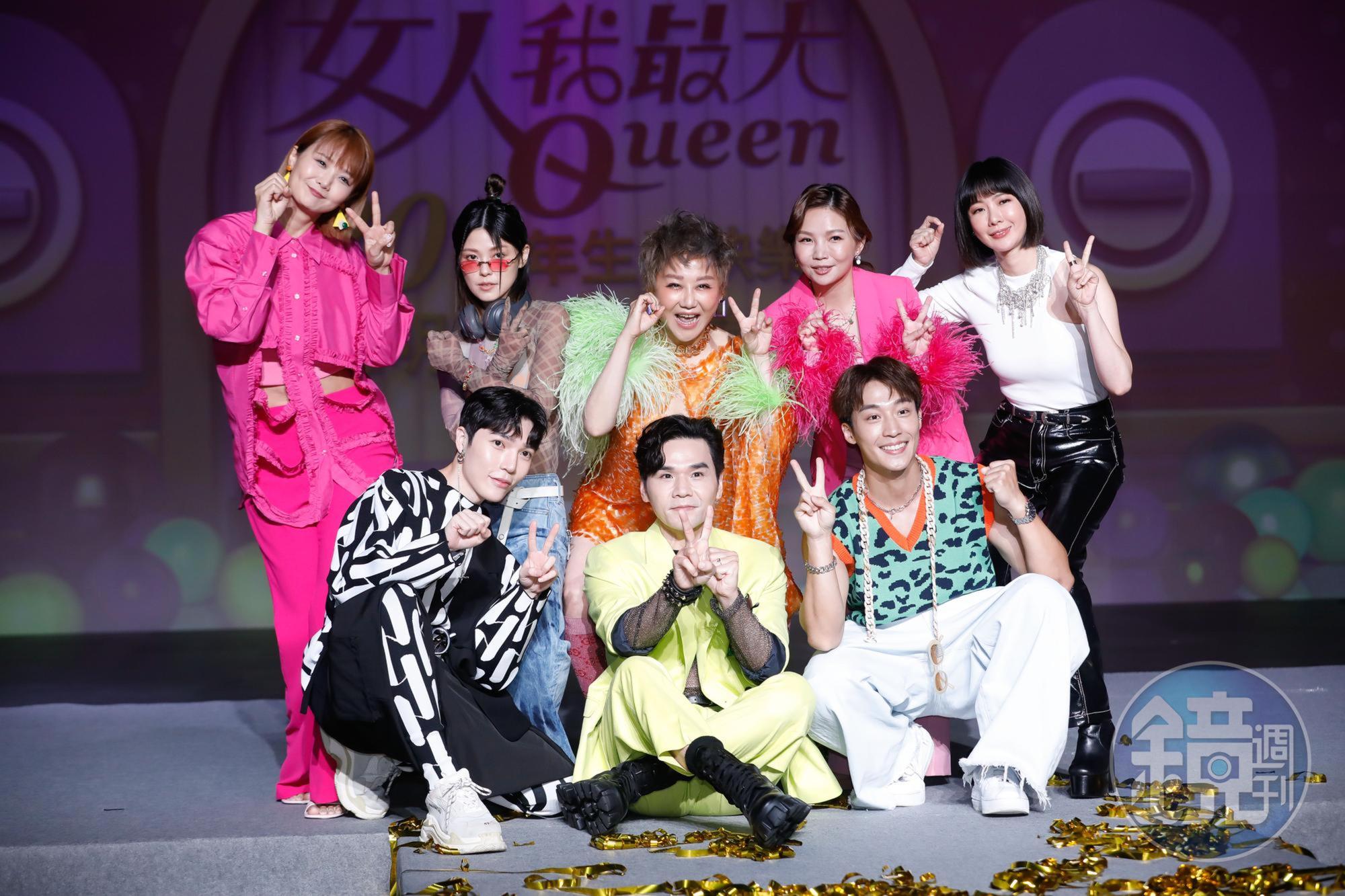 《女大》20週年今舉辦記者會。