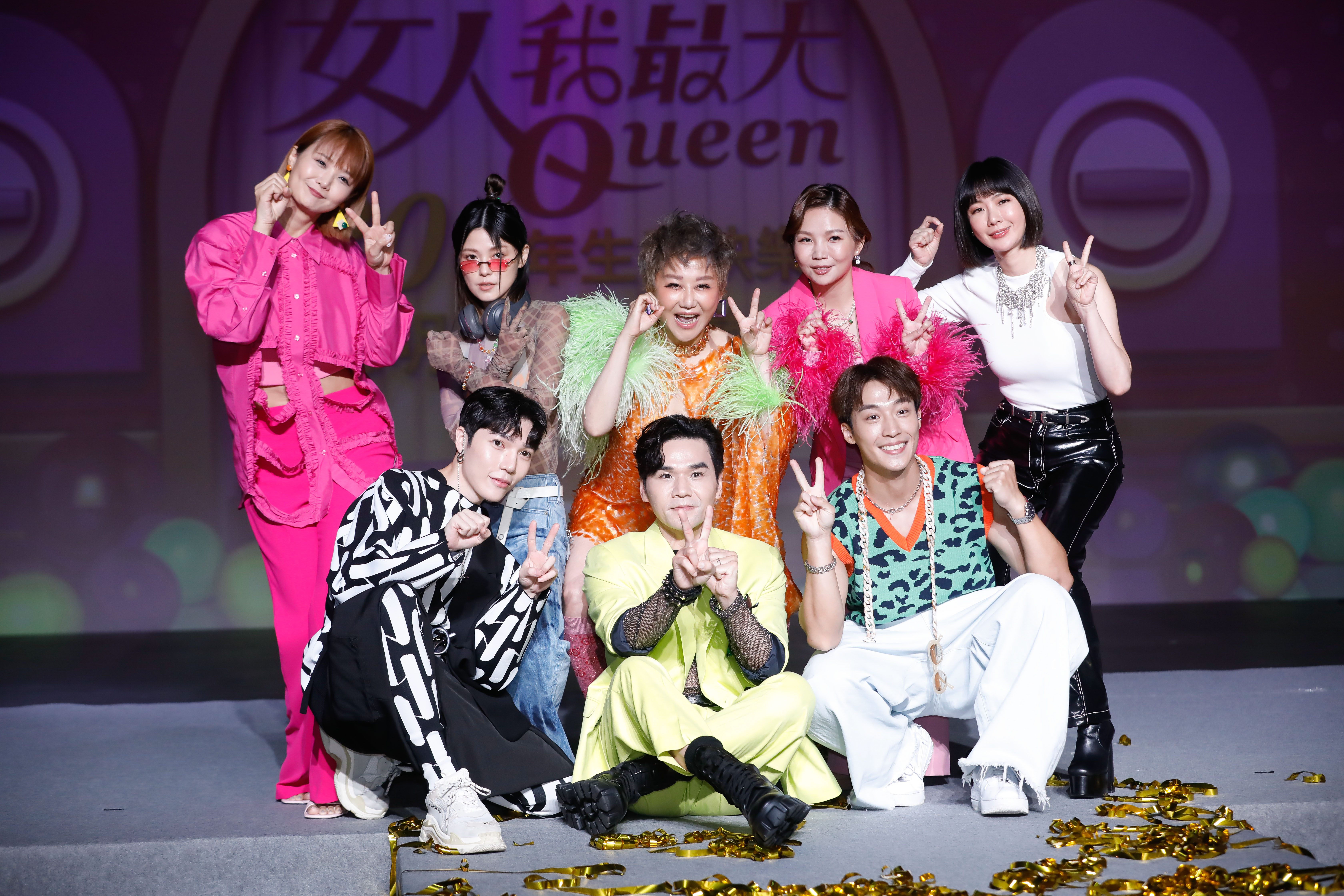 《女大》20週年今舉辦記者會。