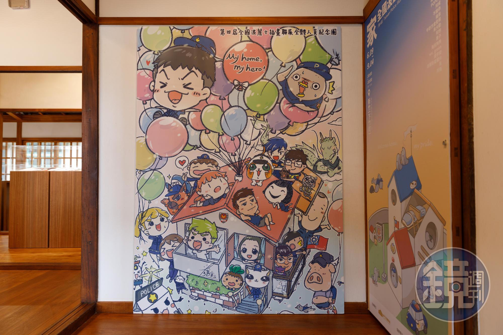 館內不定期舉辦特展及藝文活動。