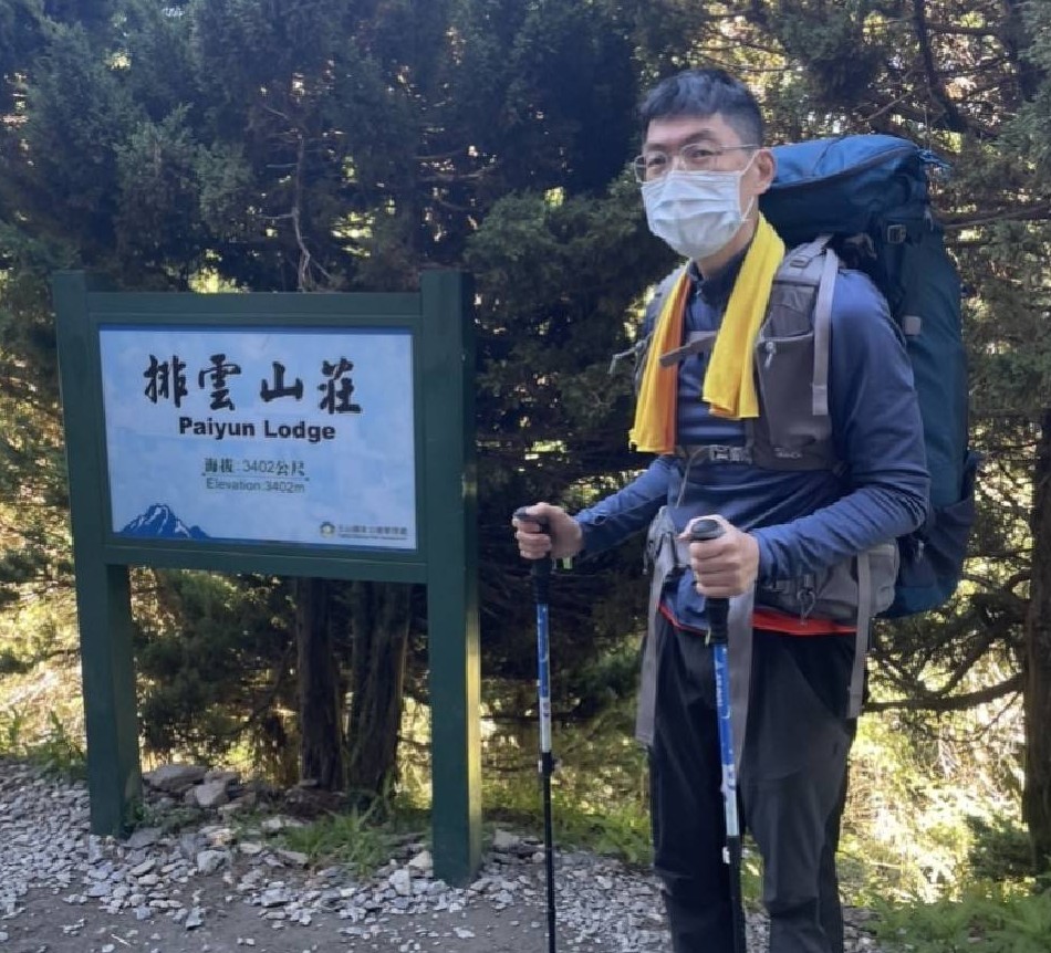 法官陳伯均登山不幸罹難，消息令家人、同事心碎。（家屬提供）