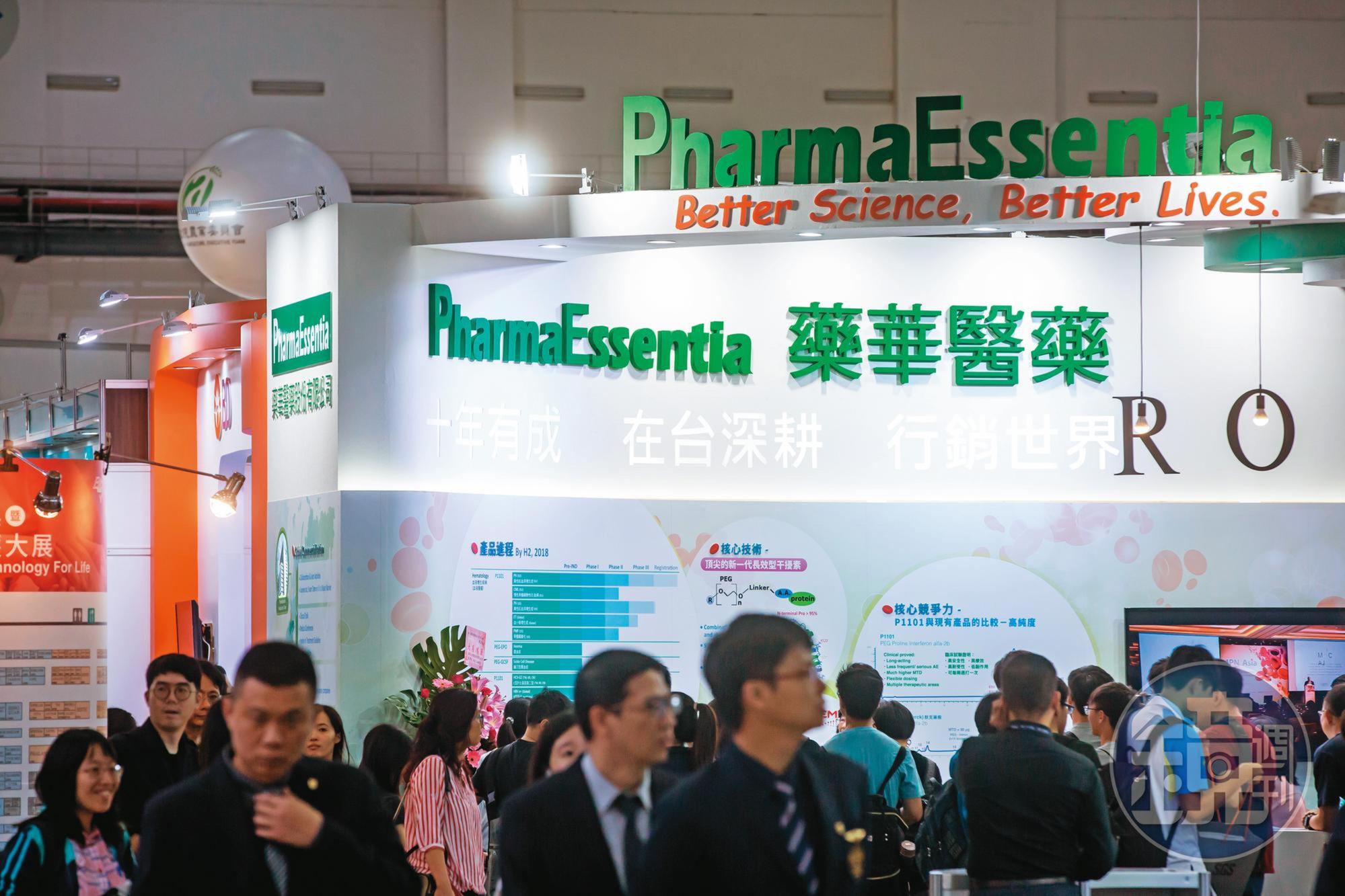 過去20年,台灣生技產業在各方面都有顯著進步,促使新藥研發業者藥華醫藥等陸續取得國外藥證。