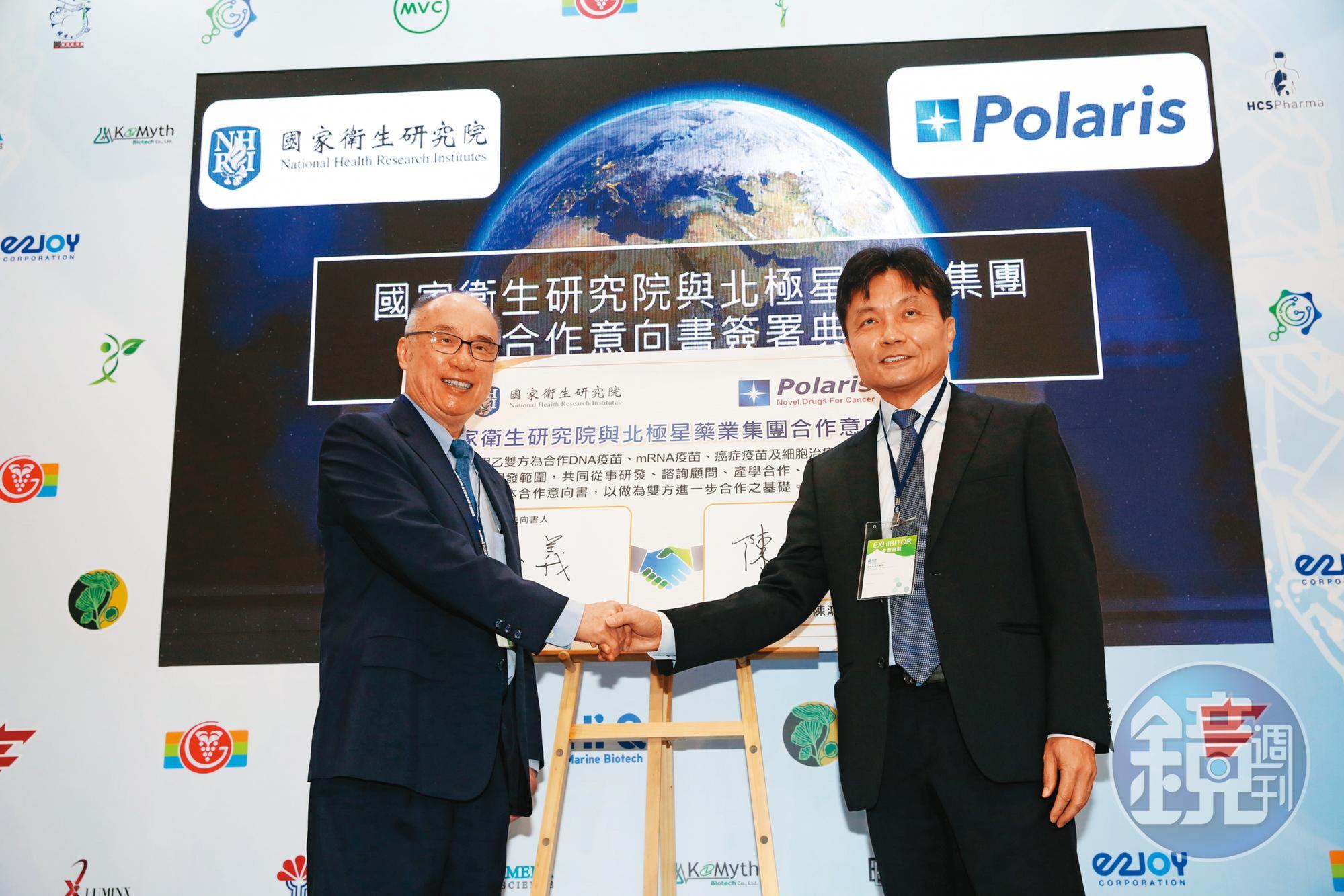 北極星董事長陳鴻文(右)表示,北極星研發藥物三期期中分析的結果很好,對取得藥證很有信心。