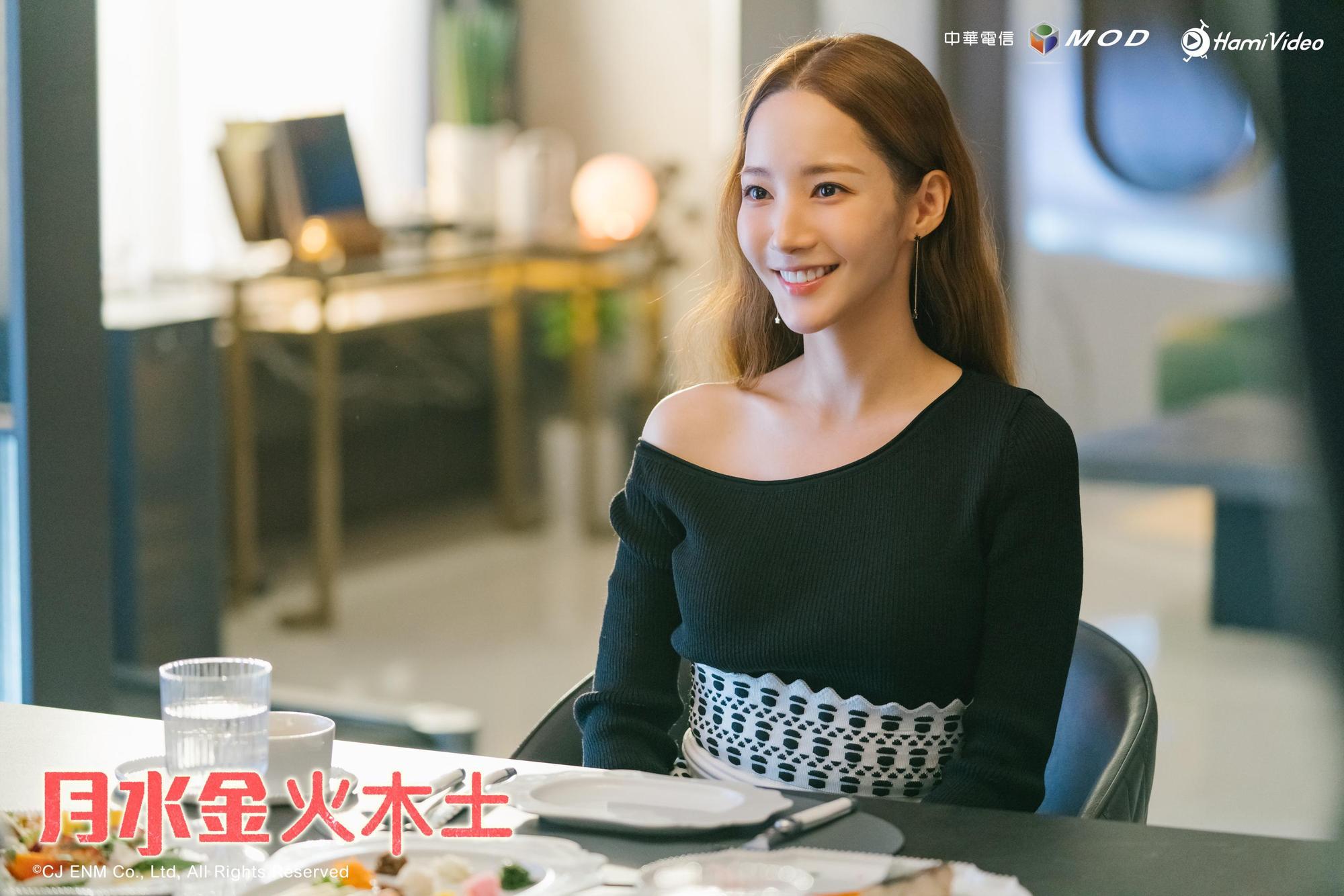 朴敏英在新劇《月水金火木土》詮釋完美的契約婚姻專家,為戲苦練新技能。(愛爾達電視提供)