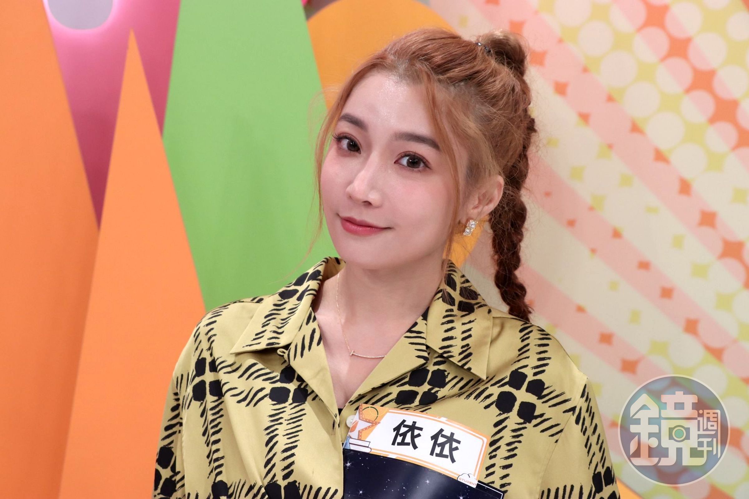 依依錄影大讚魔羯座男友納豆。（中天提供）
