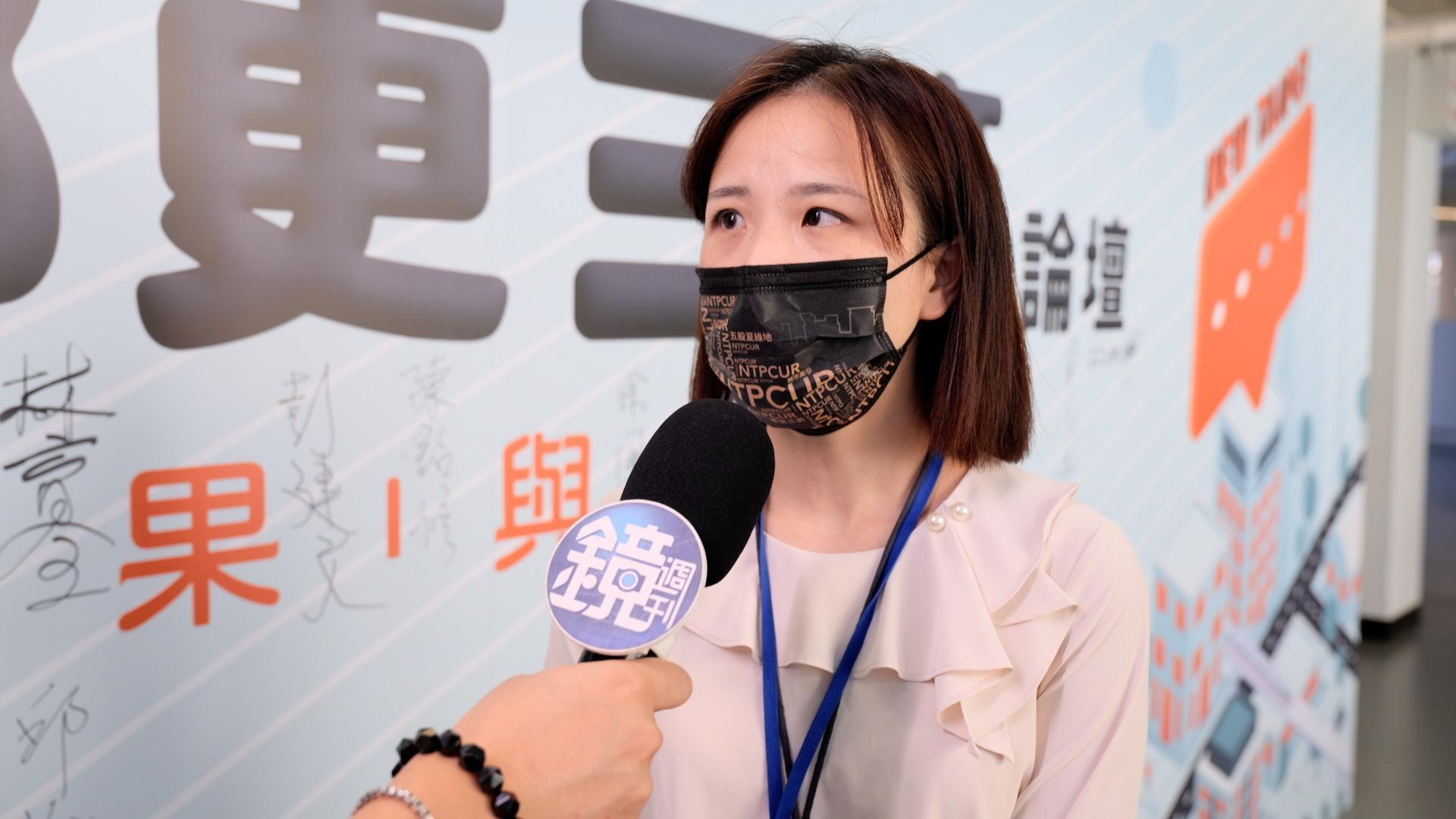 新北市政府都市更新處鄧涵瑛科長指出,都更後續會繼續做,並且更完善,政府會努力和人民一起讓城市更美好。