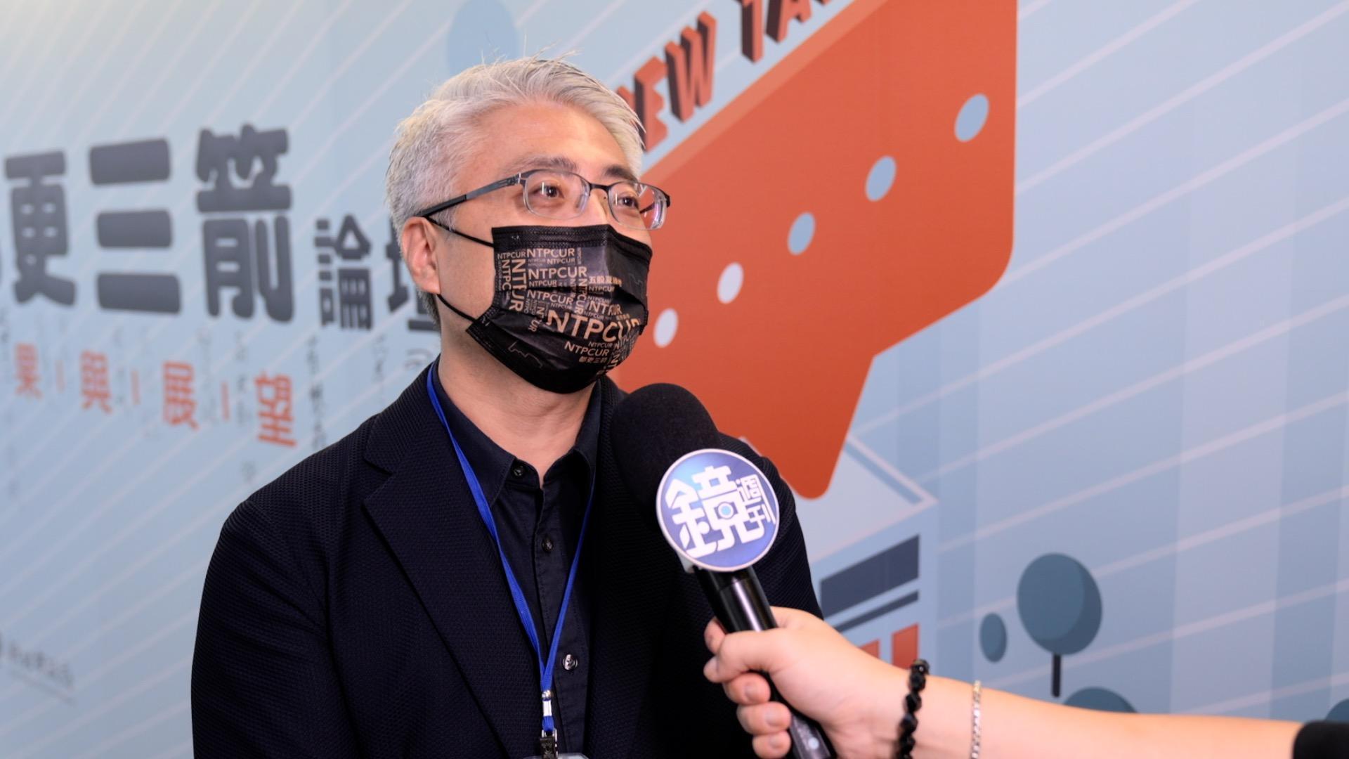 完整參與新北市政府都更三箭的新北市都市更新學會 辜永奇理事長,他認為都更過程中的溝通、規劃、整合等,都是很關鍵的因素,所以在論壇中提出各大院校新增都更系的建議。