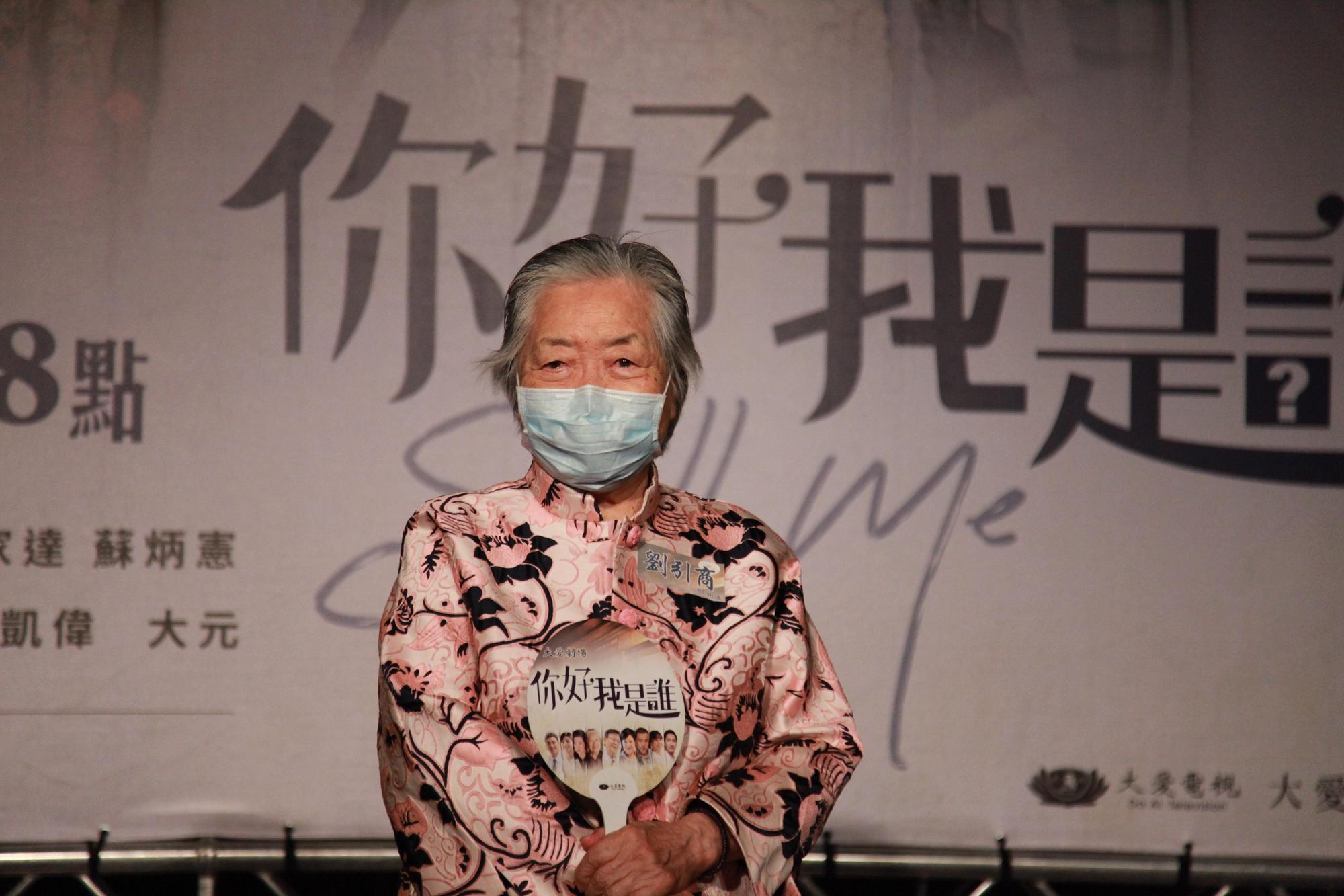 劉引商今年5月還出席大愛新戲記者會。(大愛)