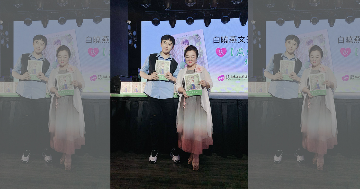 好友經紀人陳孝志與吉母導人合力完成〈燕兒慢飛〉MV動畫,邀請歌手蔡家蓁歌手精彩演出。(陳孝志提供)