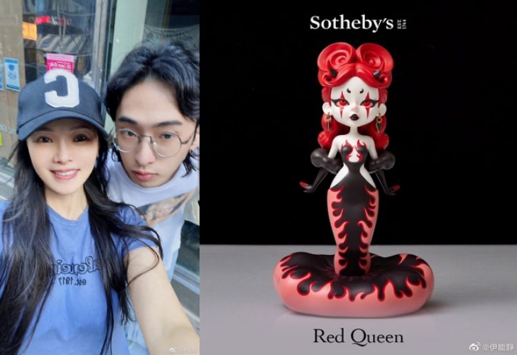 小哈利與媽媽伊能靜的感情很好，右為他與團隊入選蘇富比拍賣的作品。（翻攝微博）