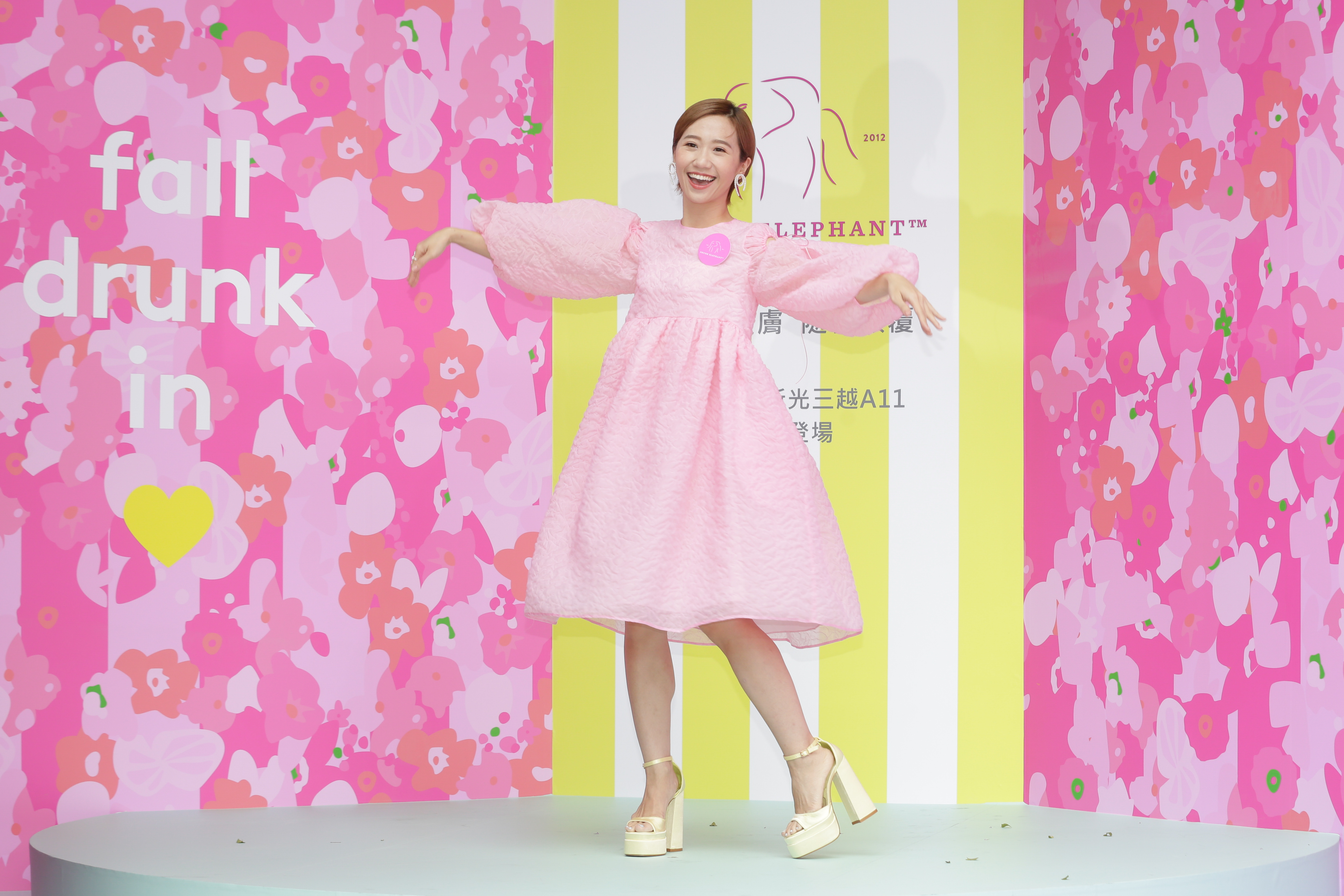 Lulu雙入圍金鐘獎，出席活動坦言平常心看待。