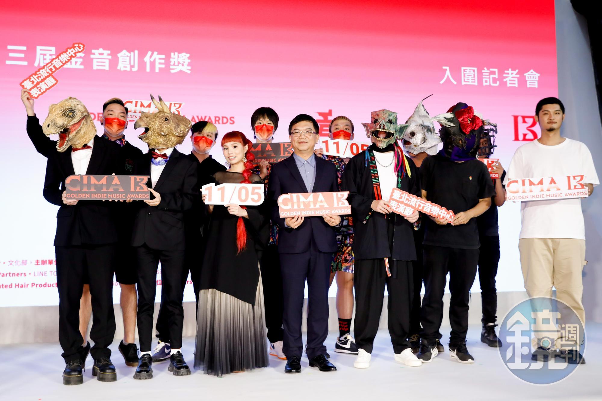 第13屆金音獎入圍名單,於15日下午記者會揭曉。