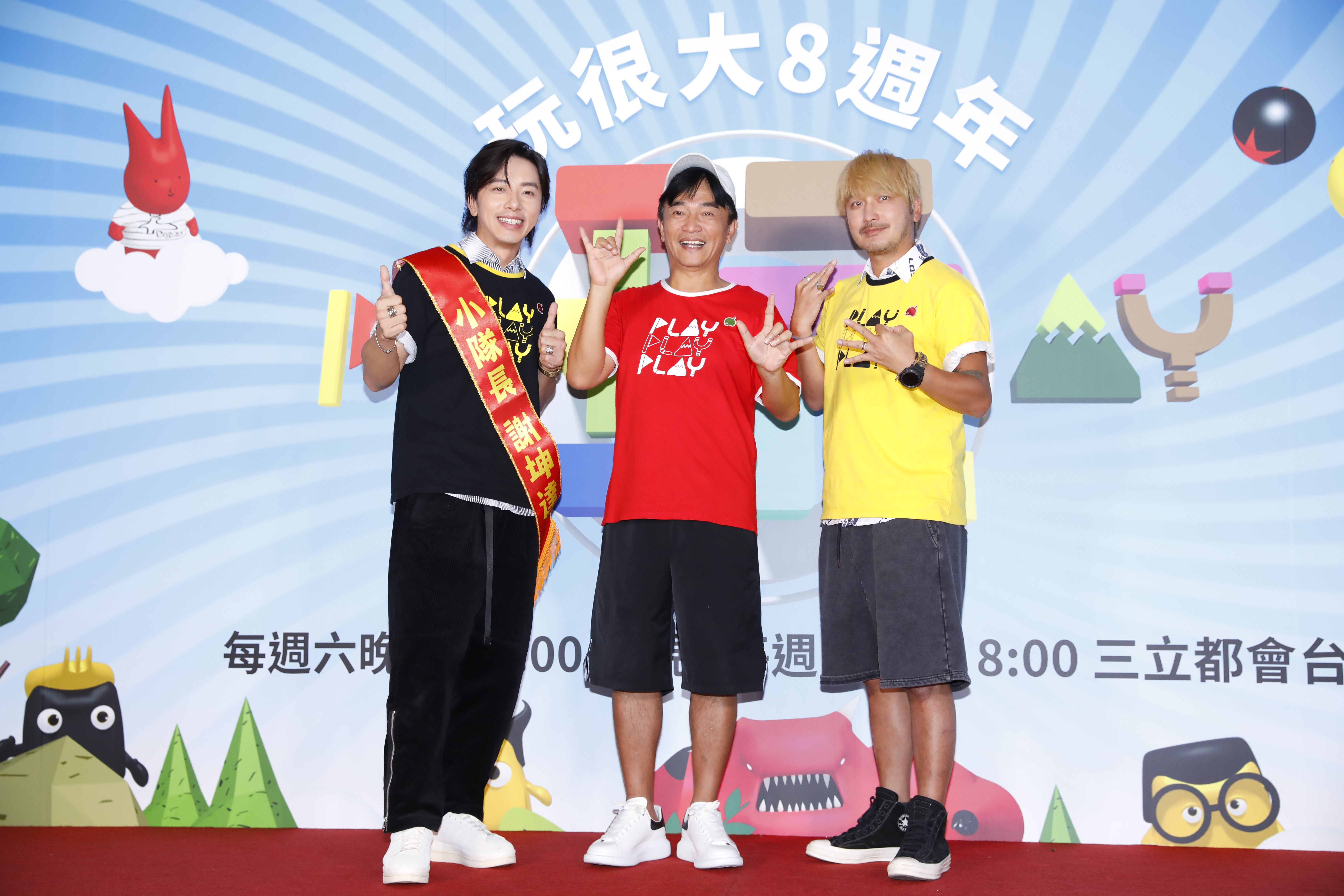 吳宗憲出席記者會指黃子佼主持的《婚禮歌手》抄襲。