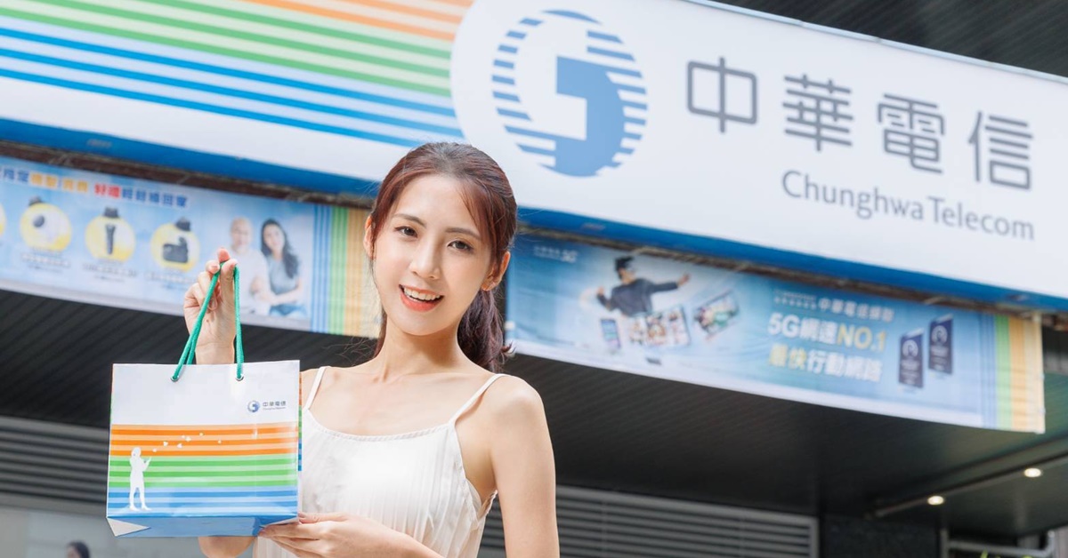 中華電信推出「新鮮人硬實力專案」，祭出多款熱門3C優惠組合，合購價最低0元起即可一起帶回家；申請月繳1,399元以上方案，再加碼送20GB熱點分享及Google One前6個月100GB雲端空間會員方案。
