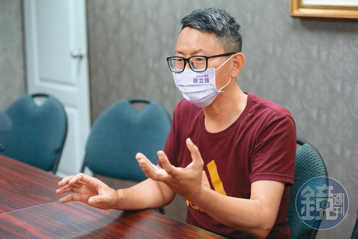 北市議員徐立信抨擊三重該補習班有違法之虞。(本刊資料照)