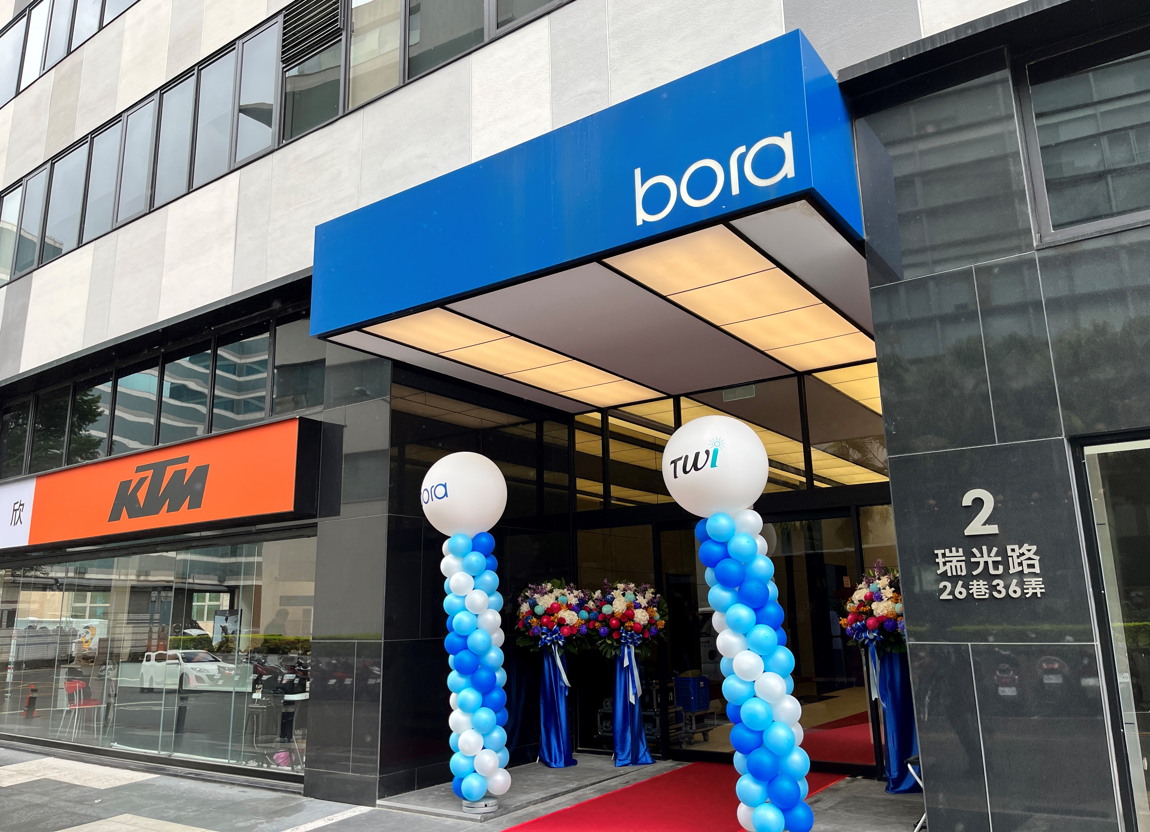 CDMO大廠保瑞藥業將協助台睿生技生產臨床試驗藥品，並將全力支持台睿在未來新藥上市後的口服製劑量產。