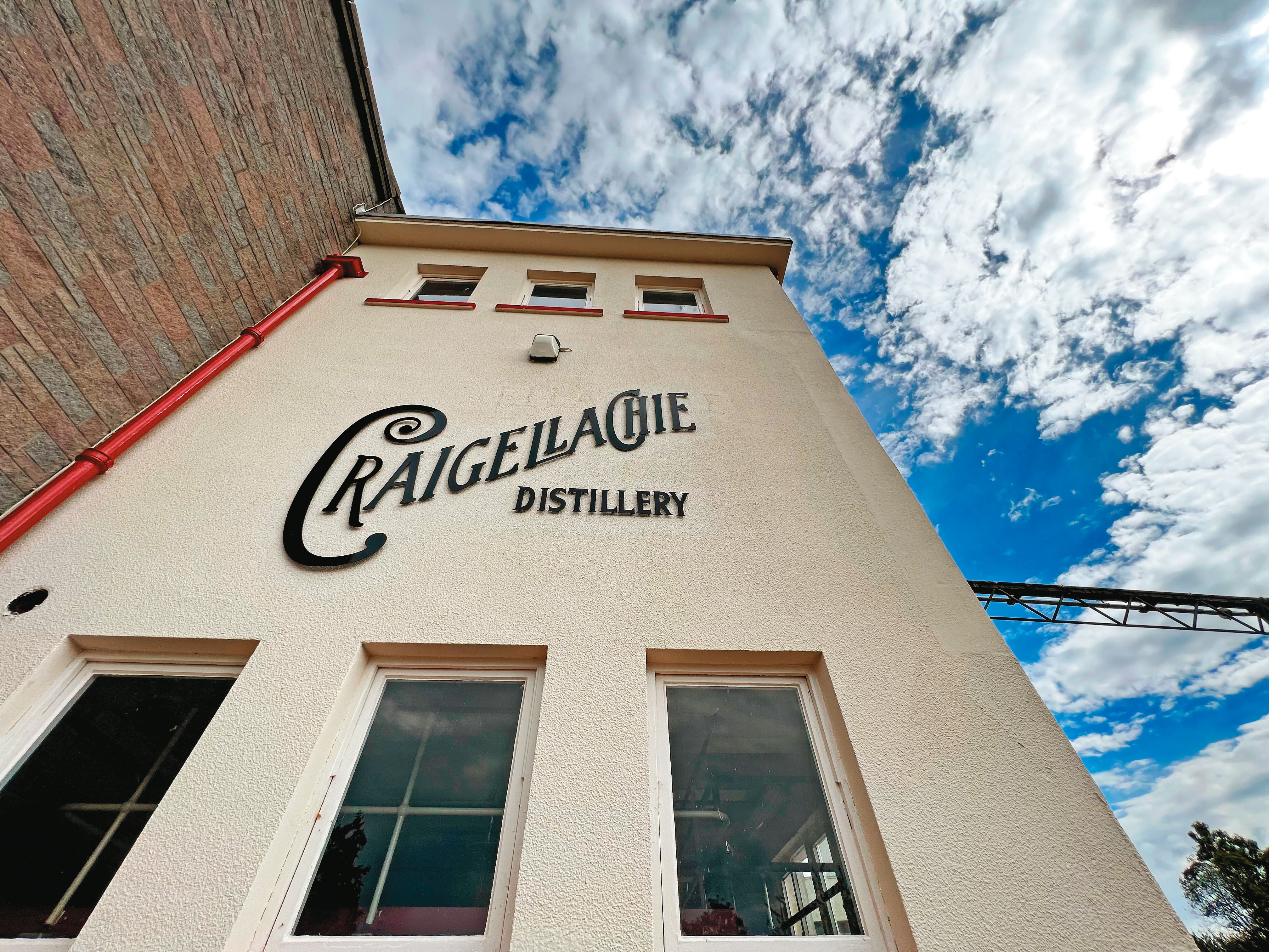 魁列奇酒廠Craigellachie Distillery