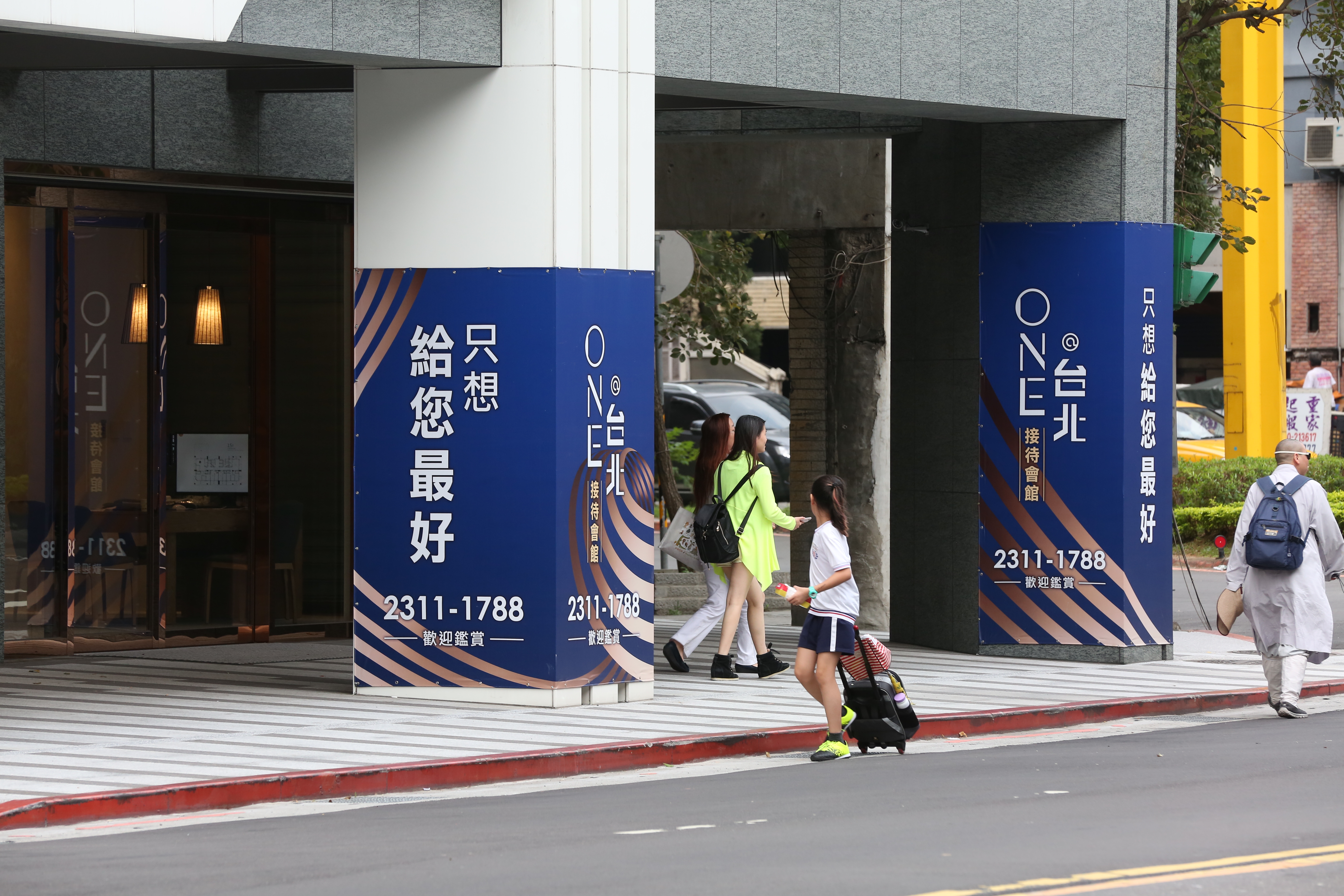 萬華「京都大觀」由鼎麗資產接手，在2018年更名為「ONE@台北」。
