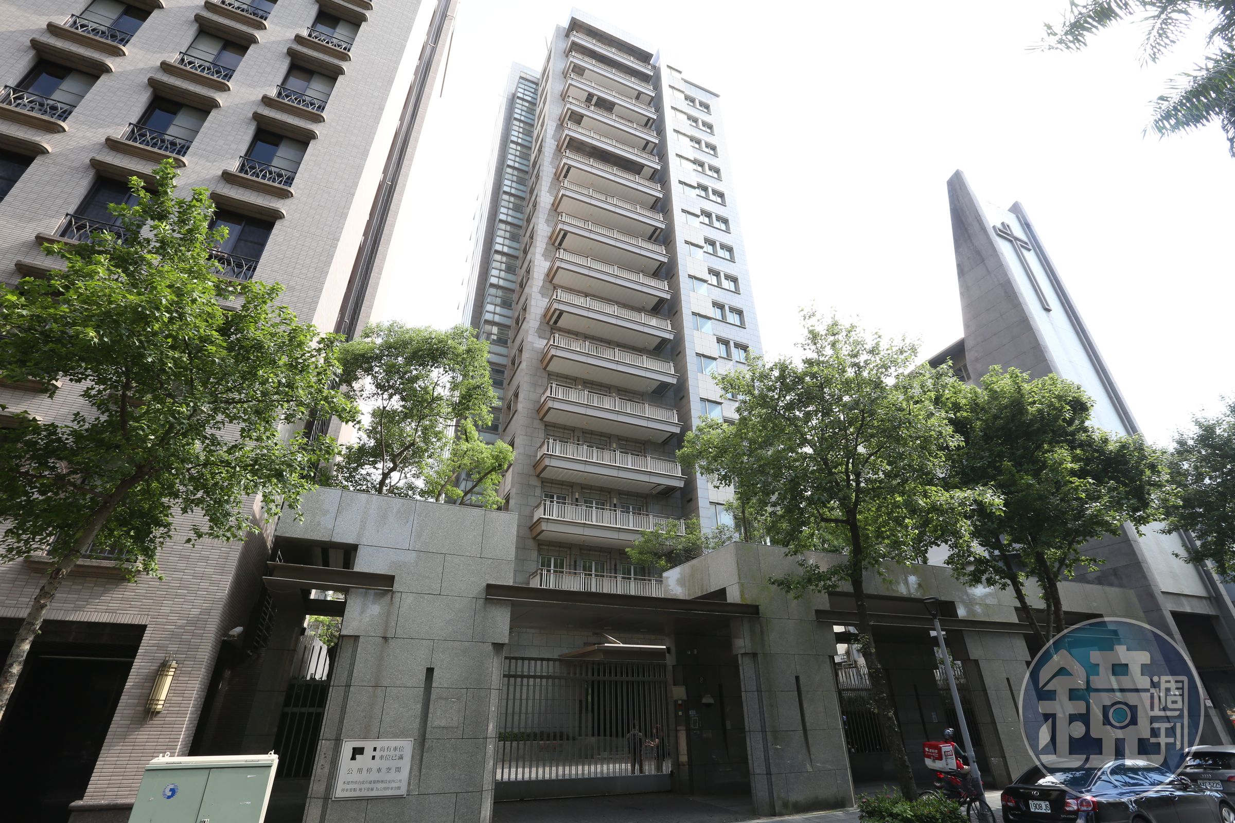 中正區「致和園」順利拍定。