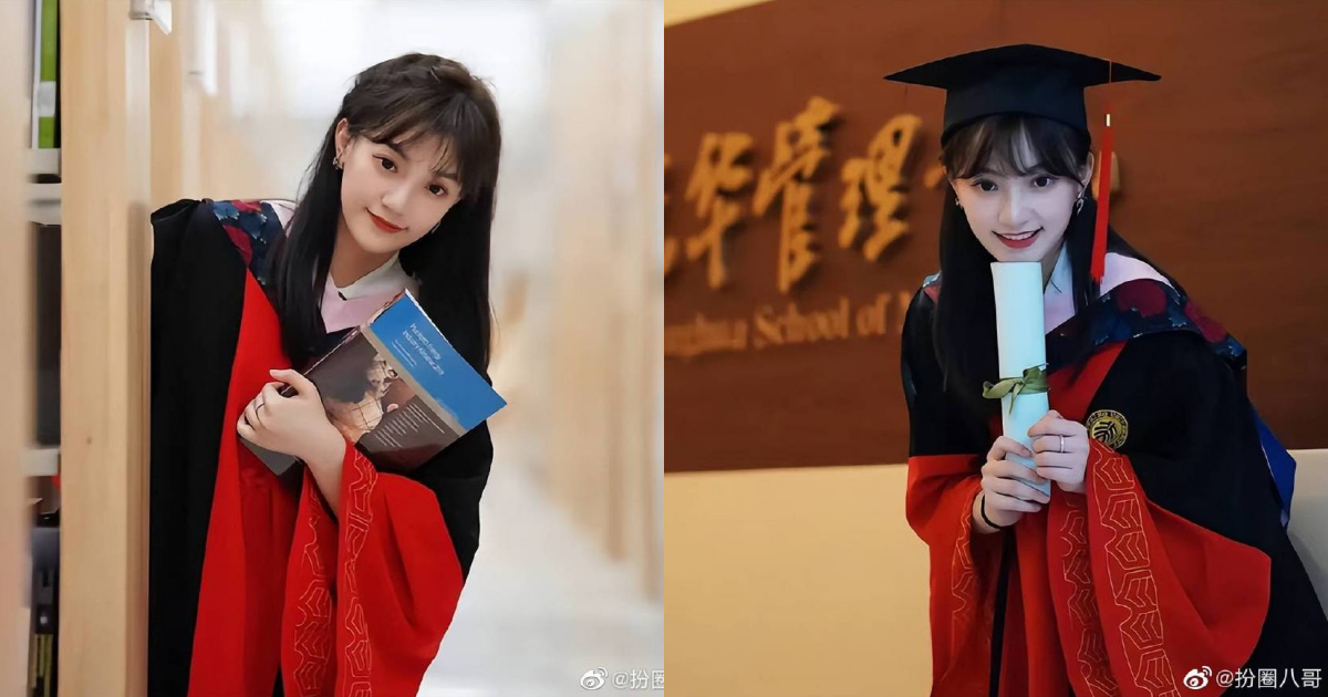 中國一名27歲的博士教師爆紅，卻被質疑學位是買來的。（翻攝自微博）