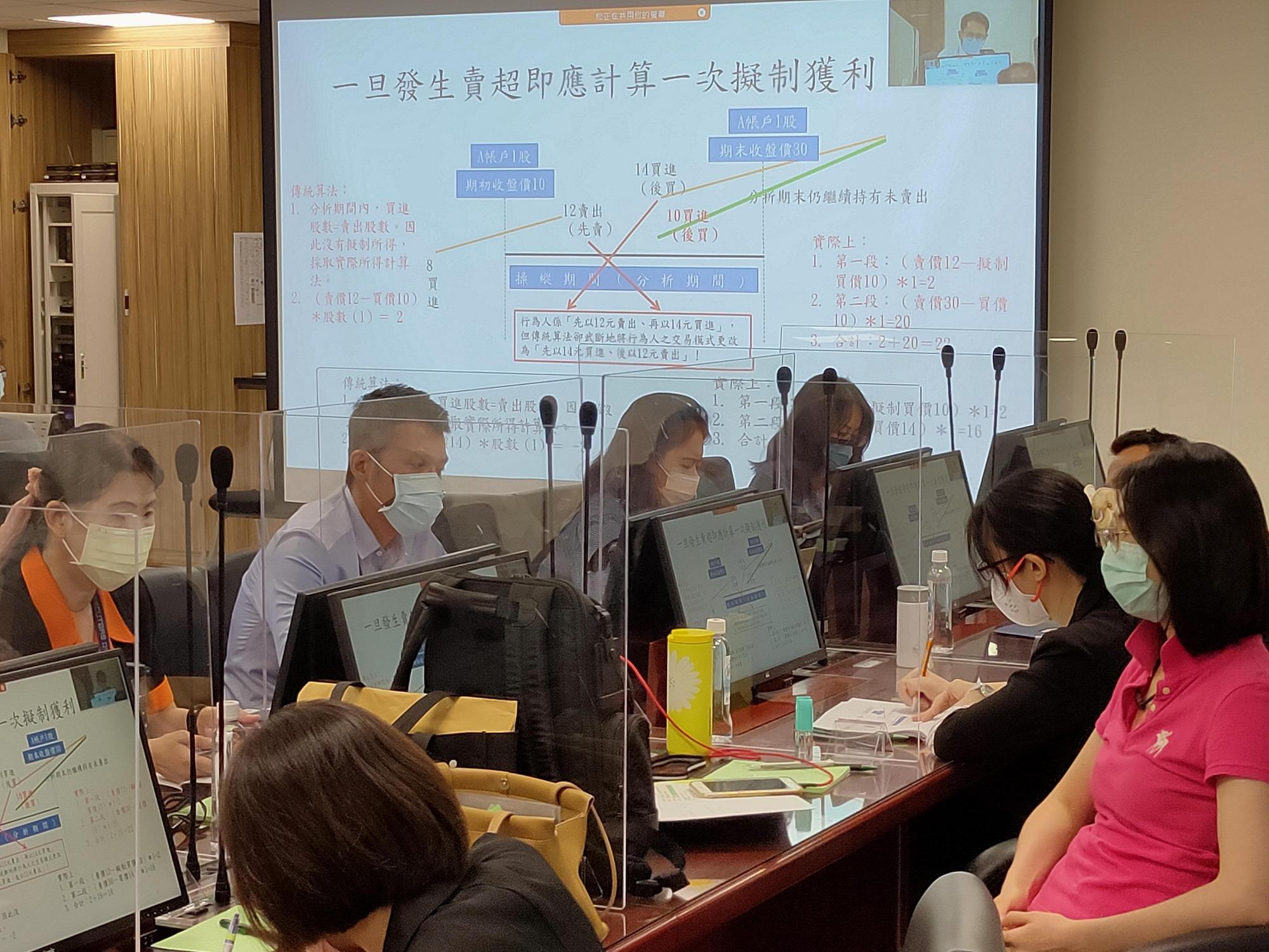 高院法官紀凱峰建議,採取「分戶逐日」計算不法犯罪所得,讓犯罪者不得保有犯罪暴利。(最高檢察署提供)