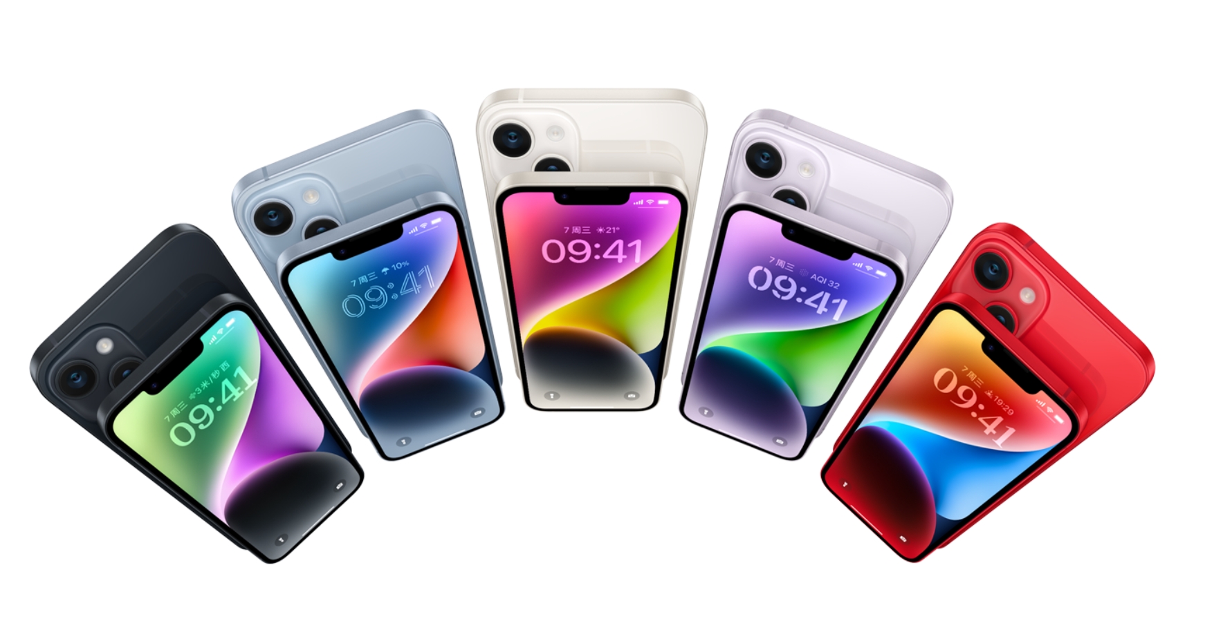 蘋果剛發表最新的iPhone 14系列手機，不少消費者為了更優惠的價格購入，會選擇在非官方的通路購買。（翻攝自蘋果官網）