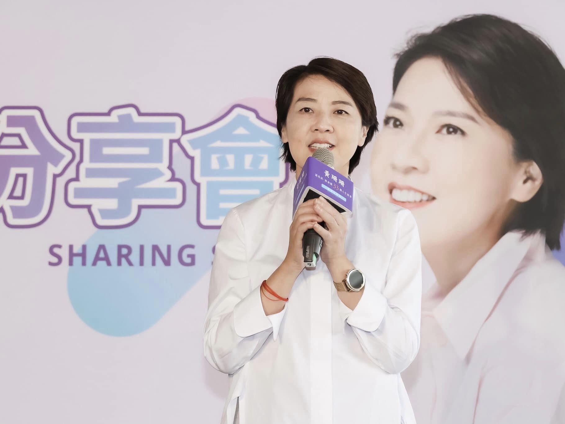 黃珊珊今天表示，並沒有說陳時中擋疫苗，「答案就是把事情說清楚就好，不需要幫別人貼標籤」。（翻攝自黃珊珊臉書）
