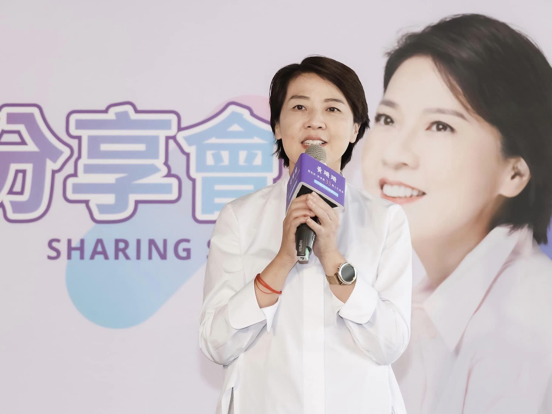 黃珊珊今天表示，並沒有說陳時中擋疫苗，「答案就是把事情說清楚就好，不需要幫別人貼標籤」。（翻攝自黃珊珊臉書）