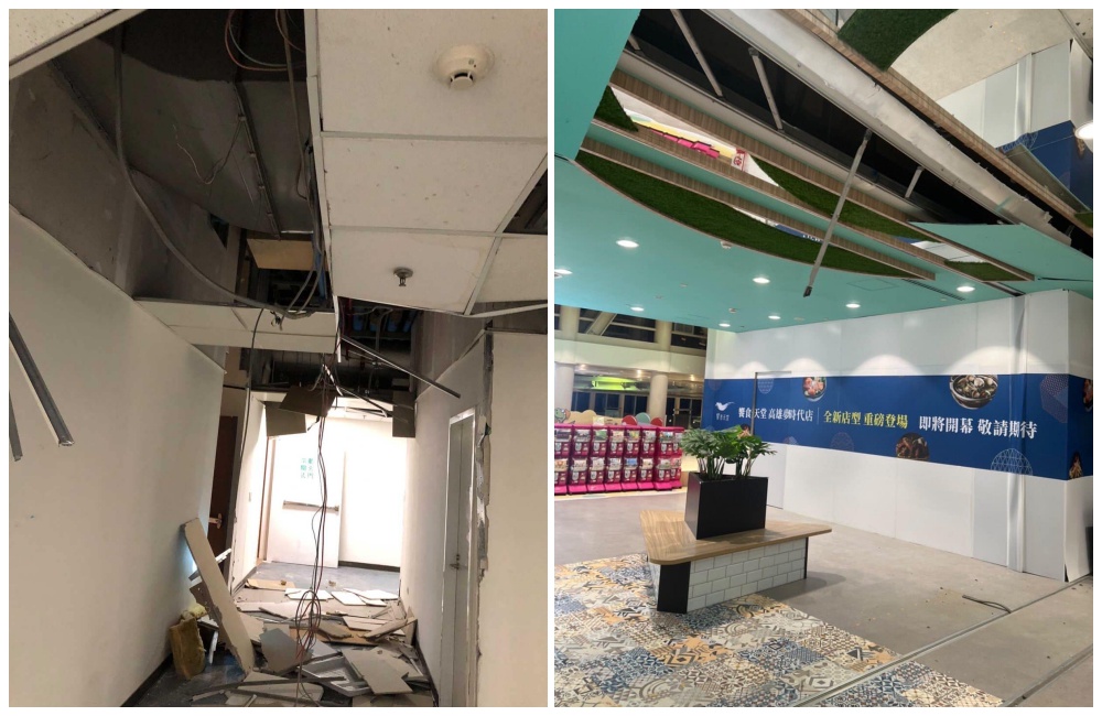 高雄夢時代夢時代8、9樓天花板砸落。（翻攝自高雄點粉絲專頁）