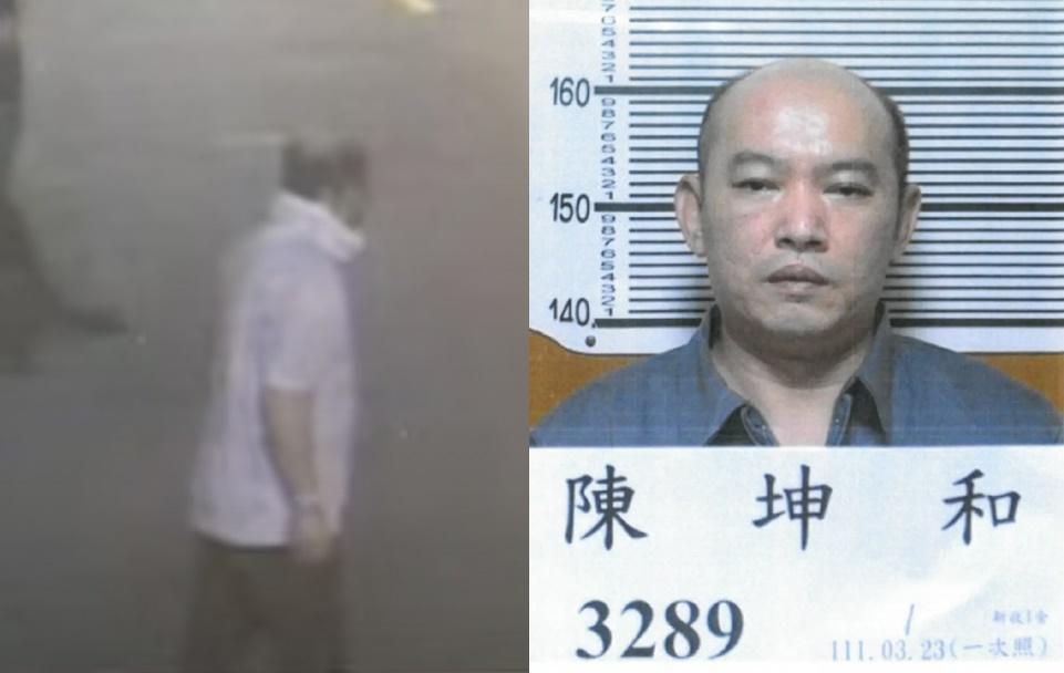 通緝犯陳坤和正臉照曝光。(翻攝自記者爆料網)